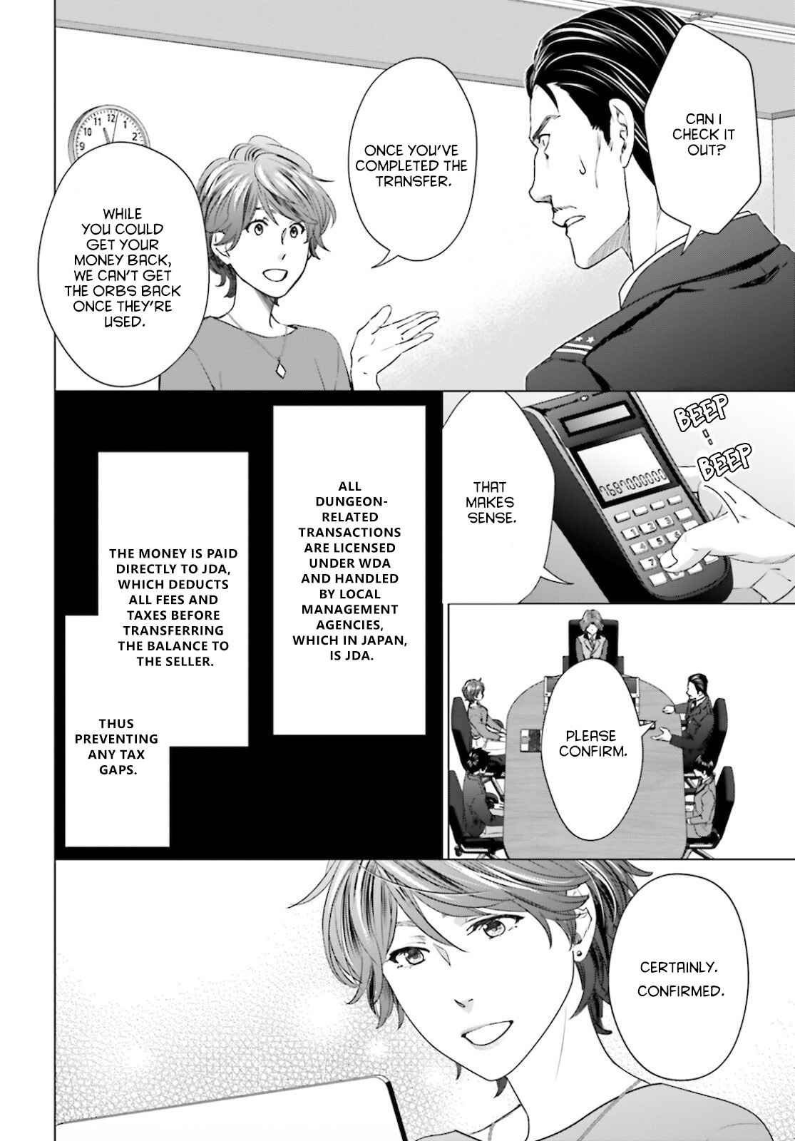 D Genesis: Dungeon ga Dekite 3-nen Chapter 11 - Page 5