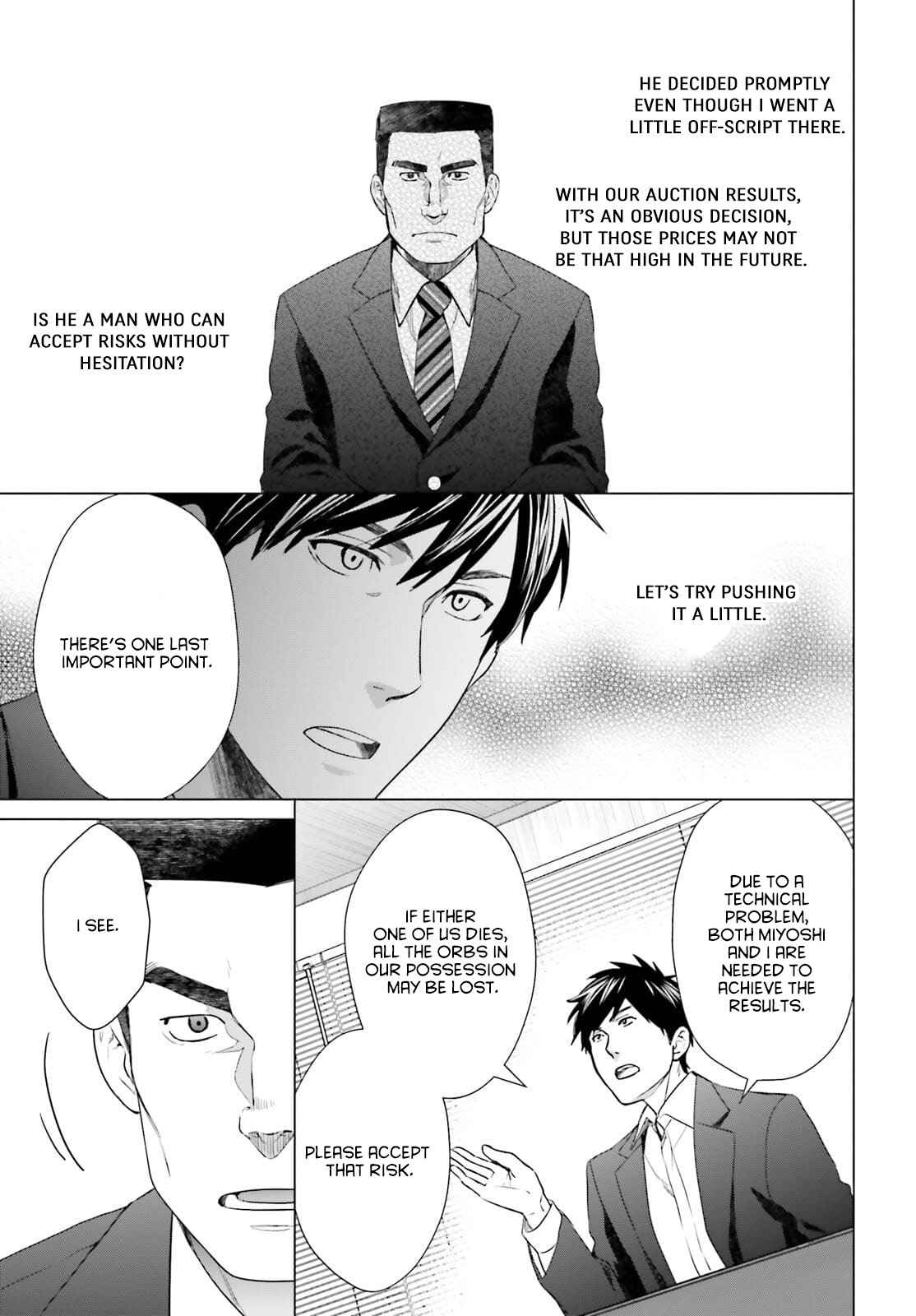 D Genesis: Dungeon ga Dekite 3-nen Chapter 12 - Page 10