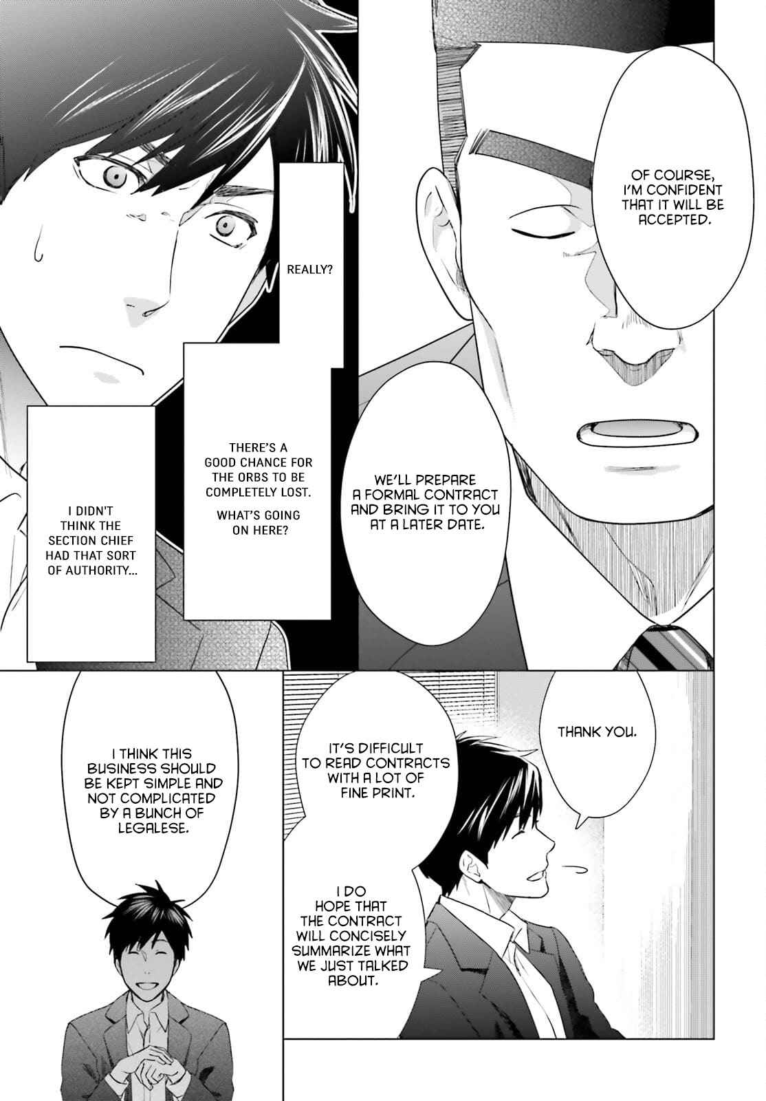 D Genesis: Dungeon ga Dekite 3-nen Chapter 12 - Page 12