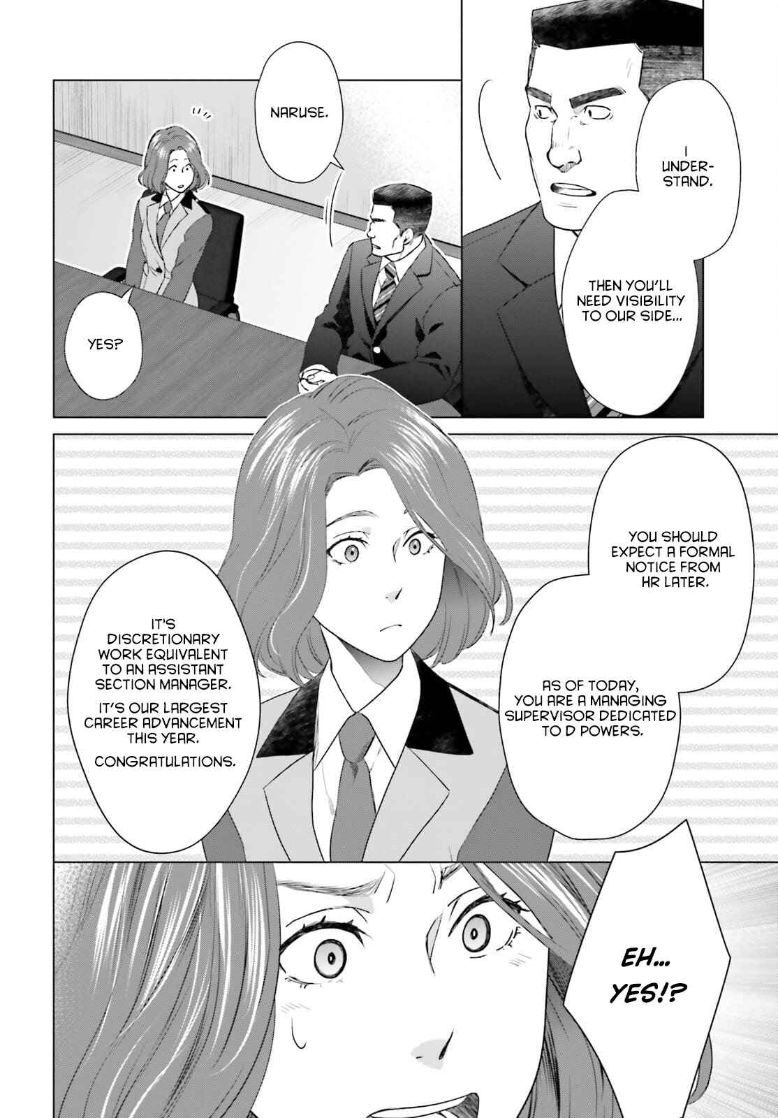 D Genesis: Dungeon ga Dekite 3-nen Chapter 12 - Page 13