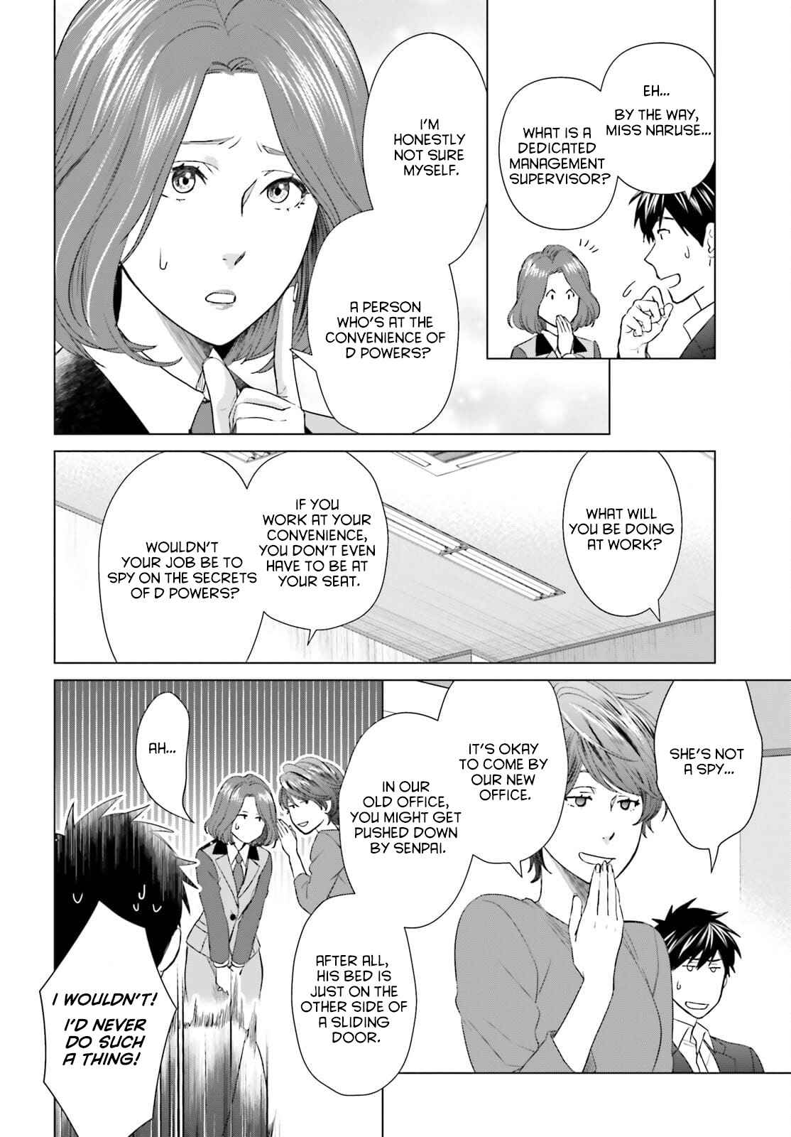 D Genesis: Dungeon ga Dekite 3-nen Chapter 12 - Page 15