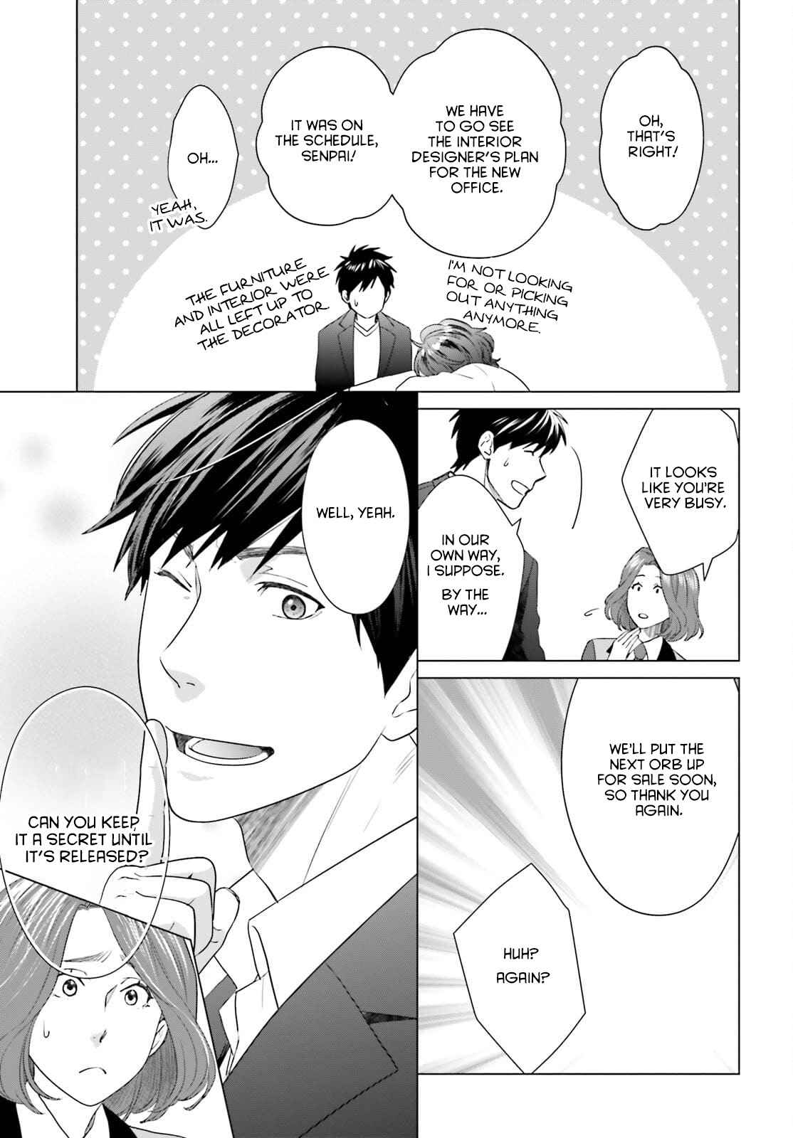 D Genesis: Dungeon ga Dekite 3-nen Chapter 12 - Page 16