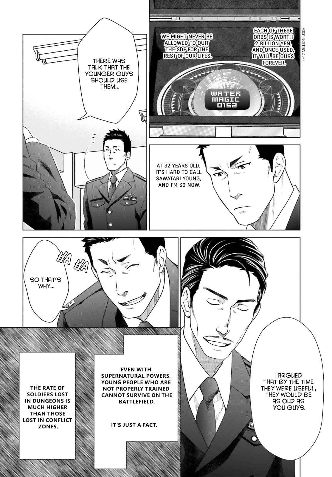 D Genesis: Dungeon ga Dekite 3-nen Chapter 12 - Page 19