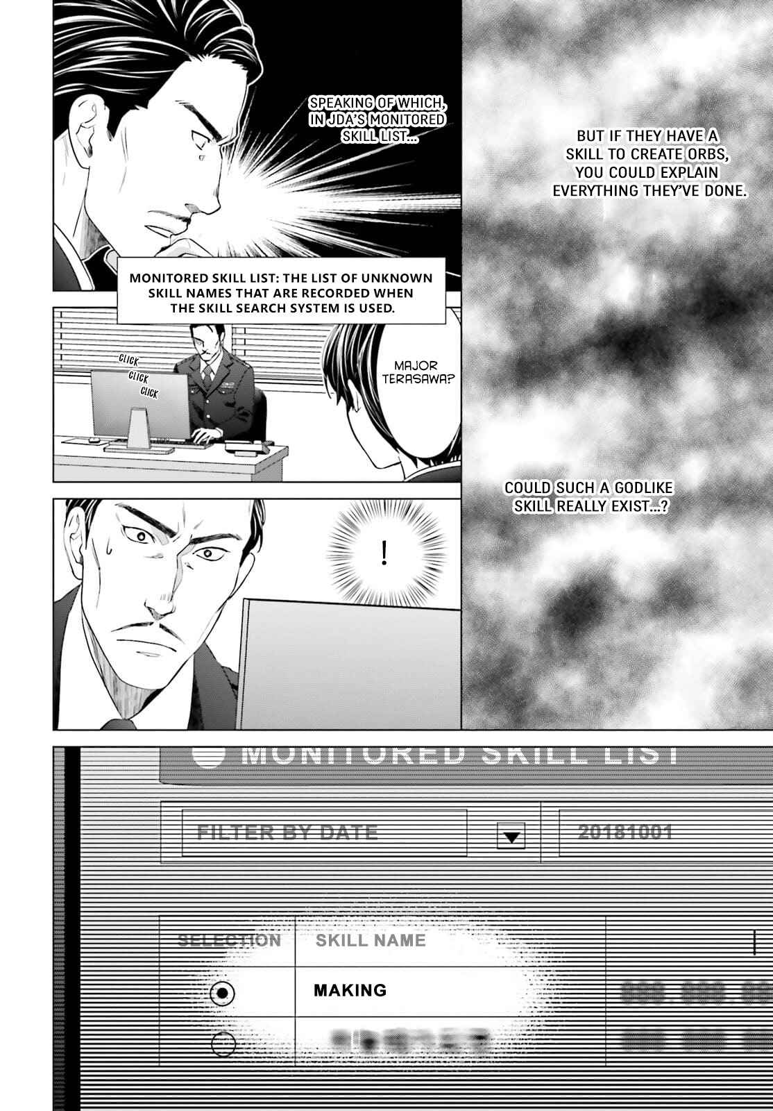 D Genesis: Dungeon ga Dekite 3-nen Chapter 12 - Page 25