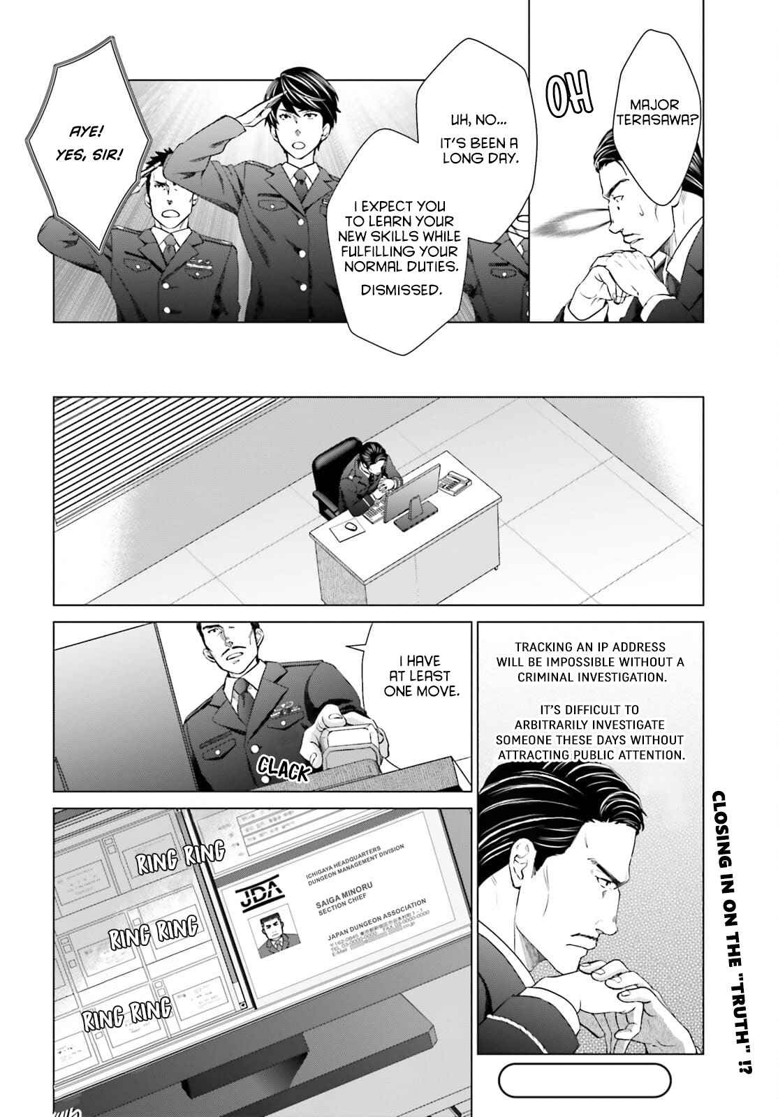 D Genesis: Dungeon ga Dekite 3-nen Chapter 12 - Page 27
