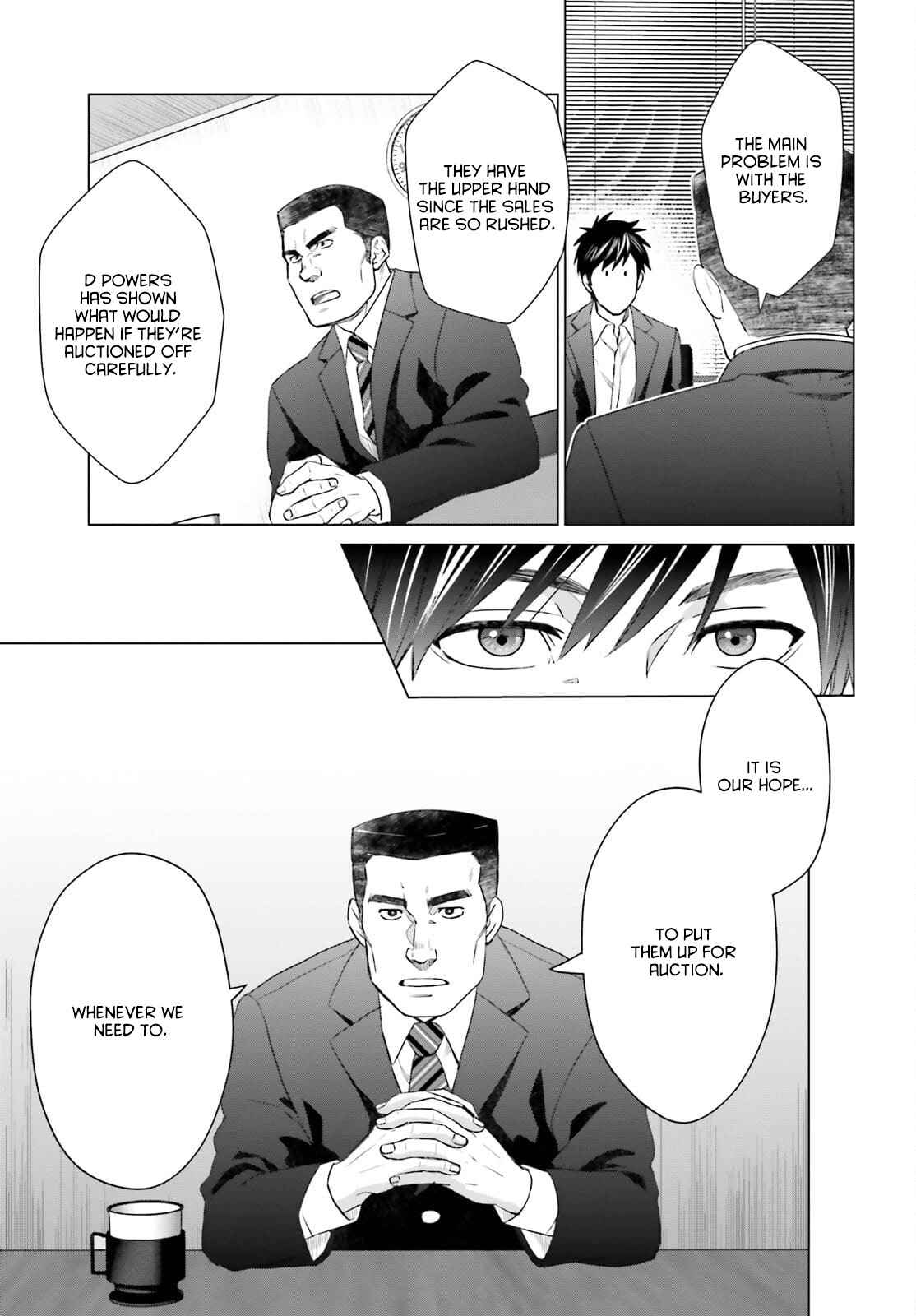 D Genesis: Dungeon ga Dekite 3-nen Chapter 12 - Page 4