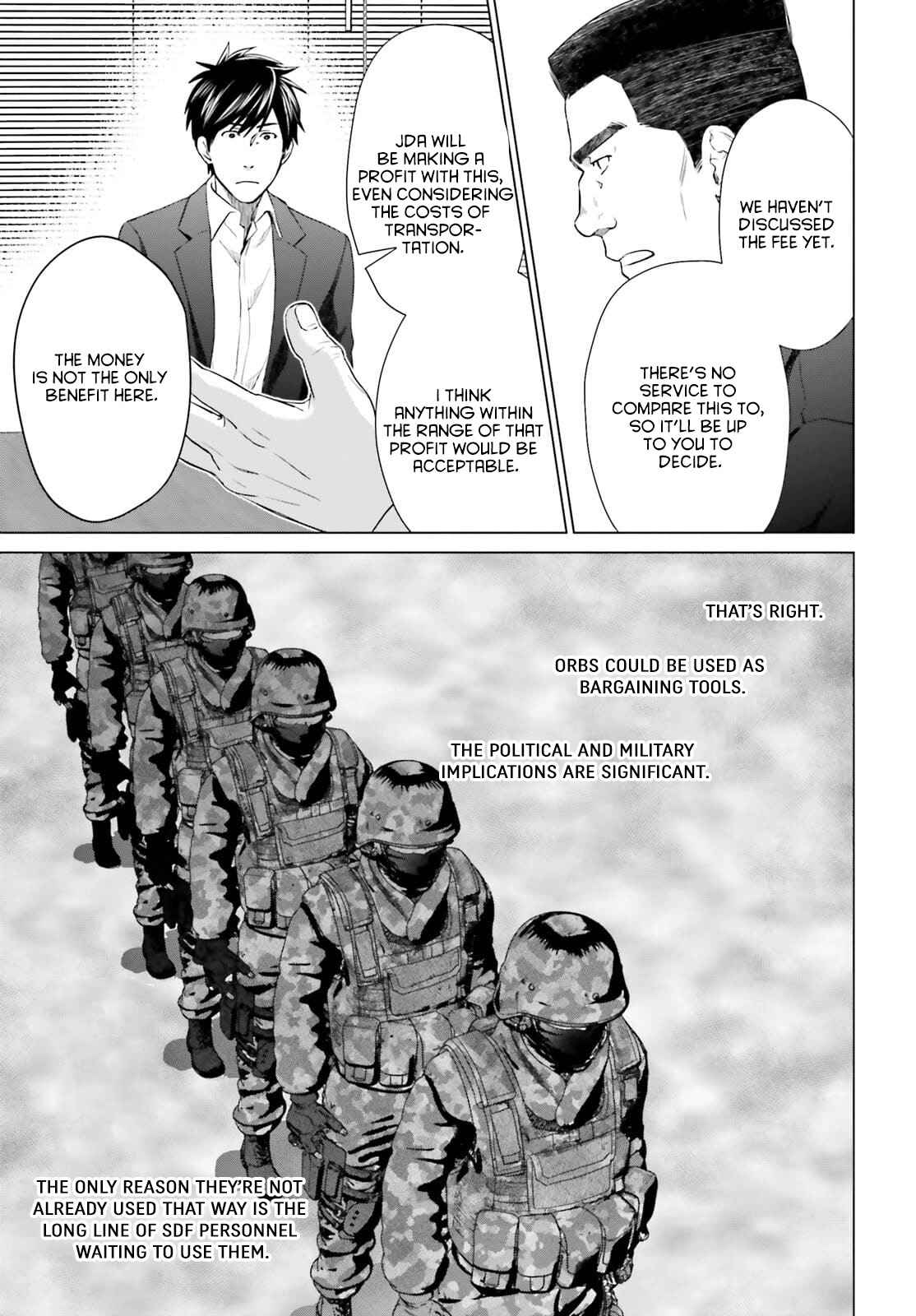 D Genesis: Dungeon ga Dekite 3-nen Chapter 12 - Page 8
