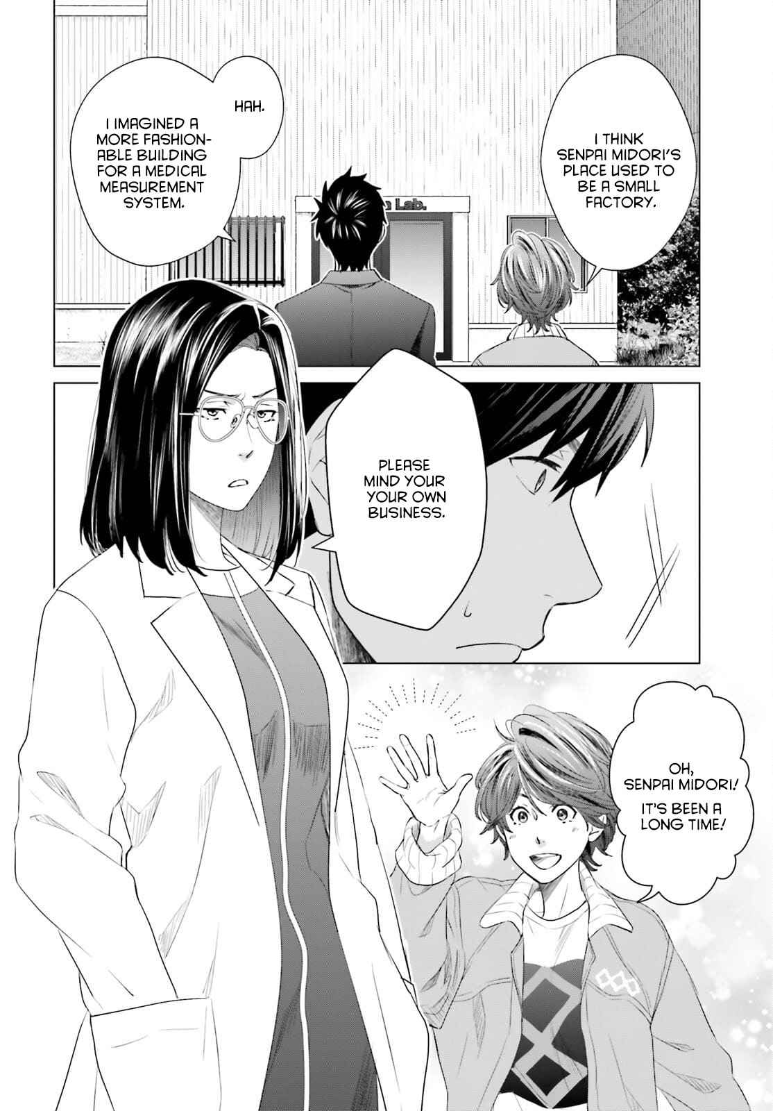 D Genesis: Dungeon ga Dekite 3-nen Chapter 13 - Page 1