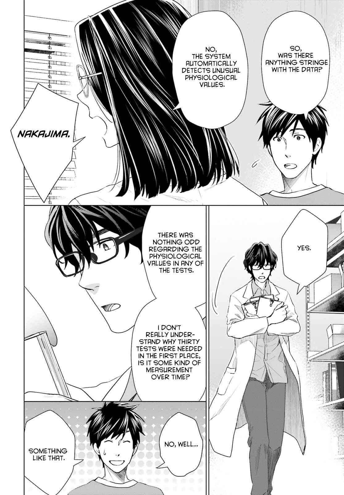 D Genesis: Dungeon ga Dekite 3-nen Chapter 13 - Page 13