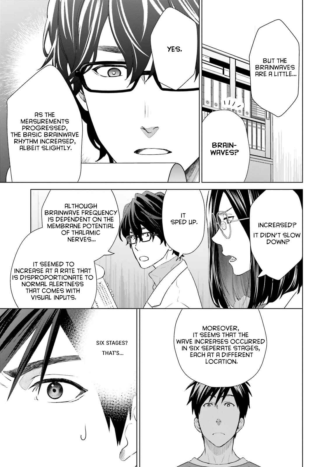 D Genesis: Dungeon ga Dekite 3-nen Chapter 13 - Page 14