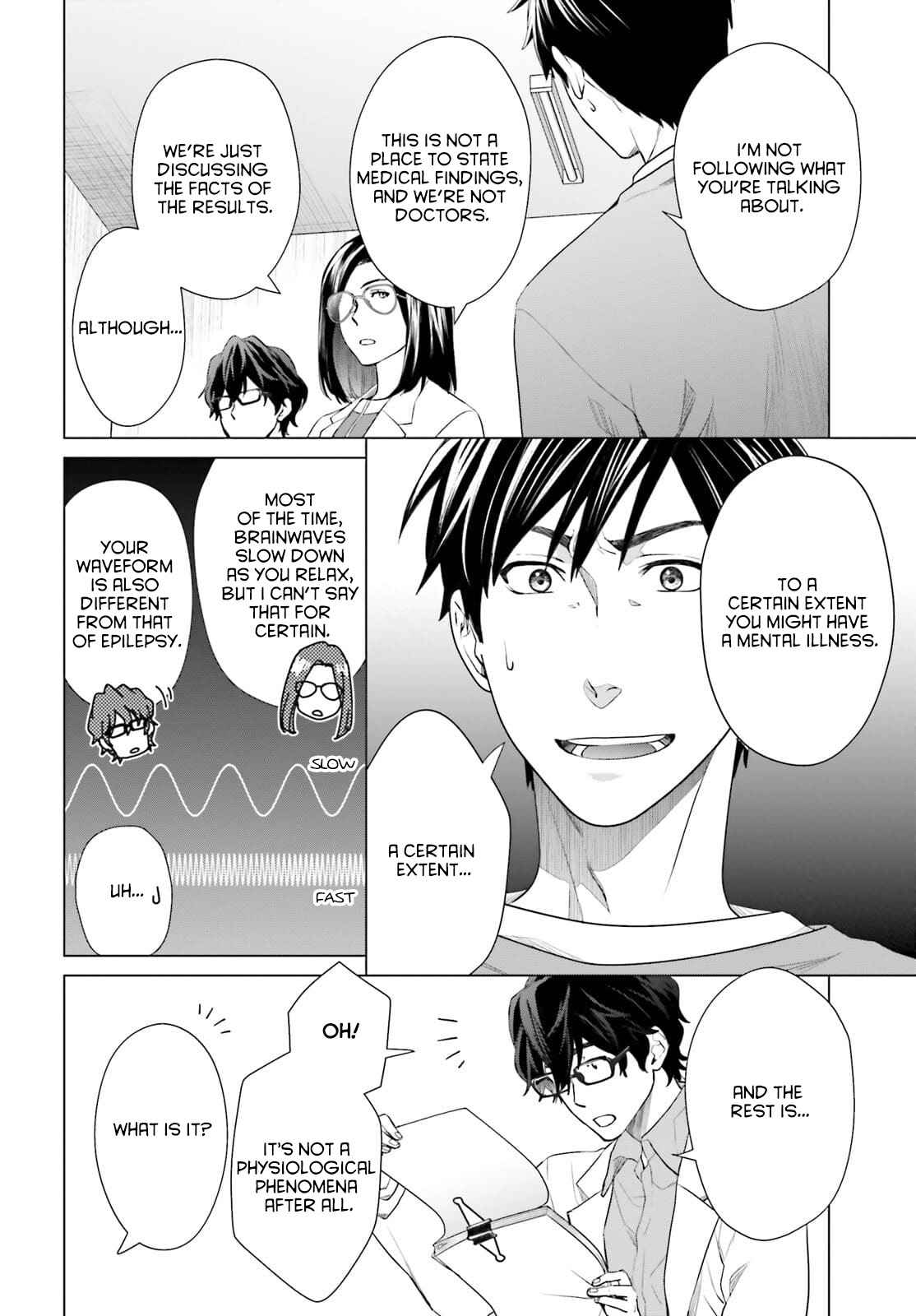 D Genesis: Dungeon ga Dekite 3-nen Chapter 13 - Page 15