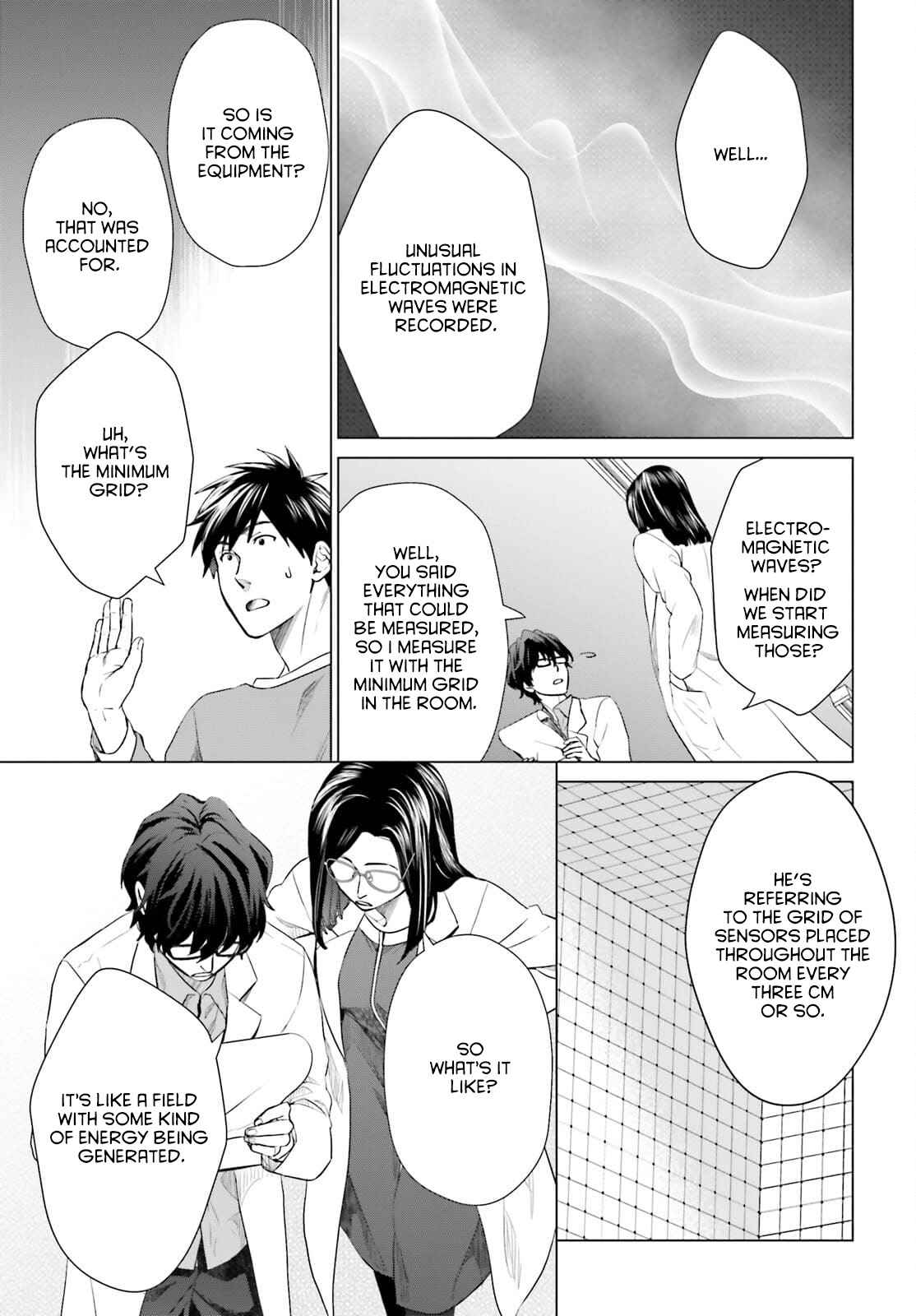 D Genesis: Dungeon ga Dekite 3-nen Chapter 13 - Page 16