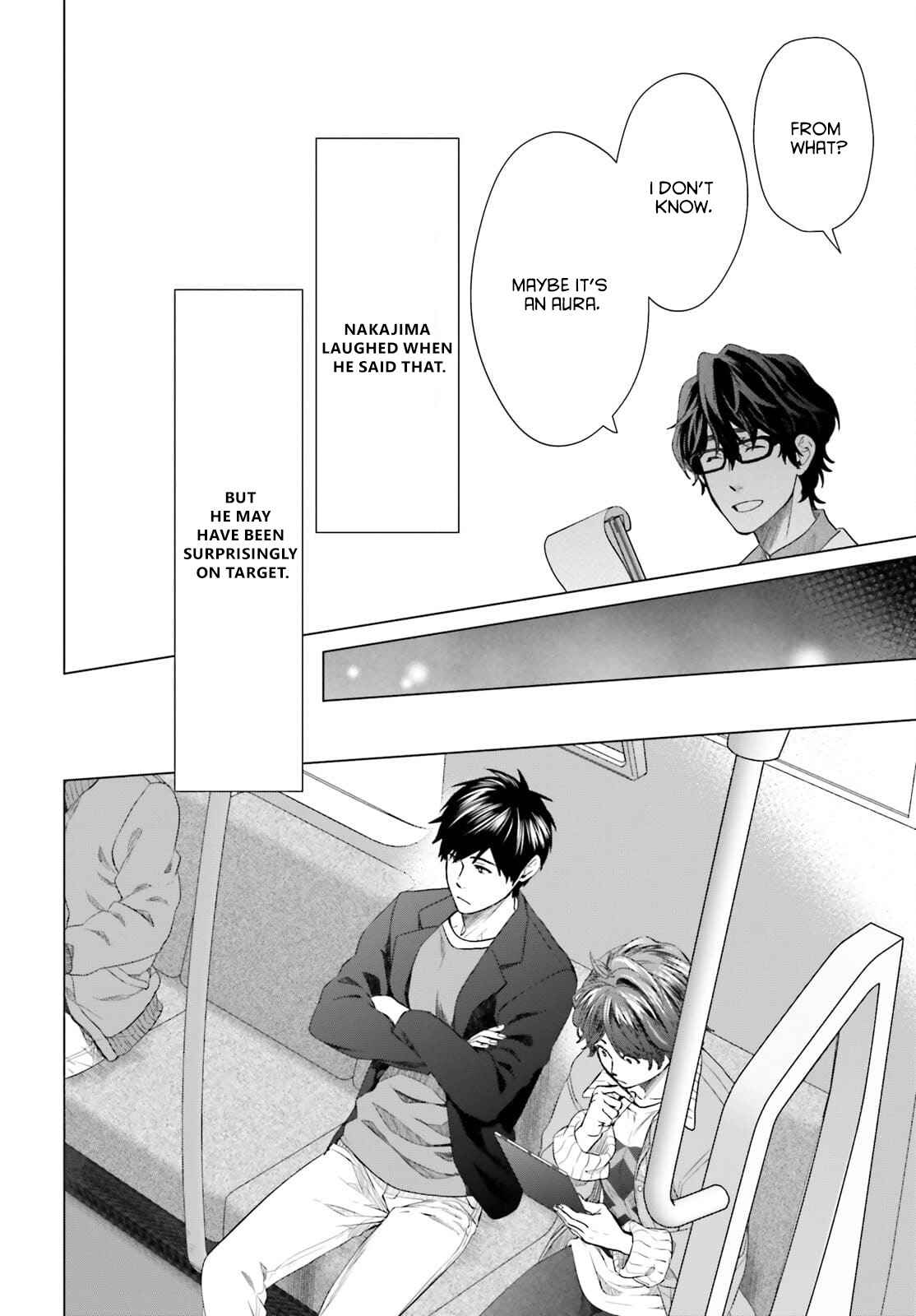 D Genesis: Dungeon ga Dekite 3-nen Chapter 13 - Page 17