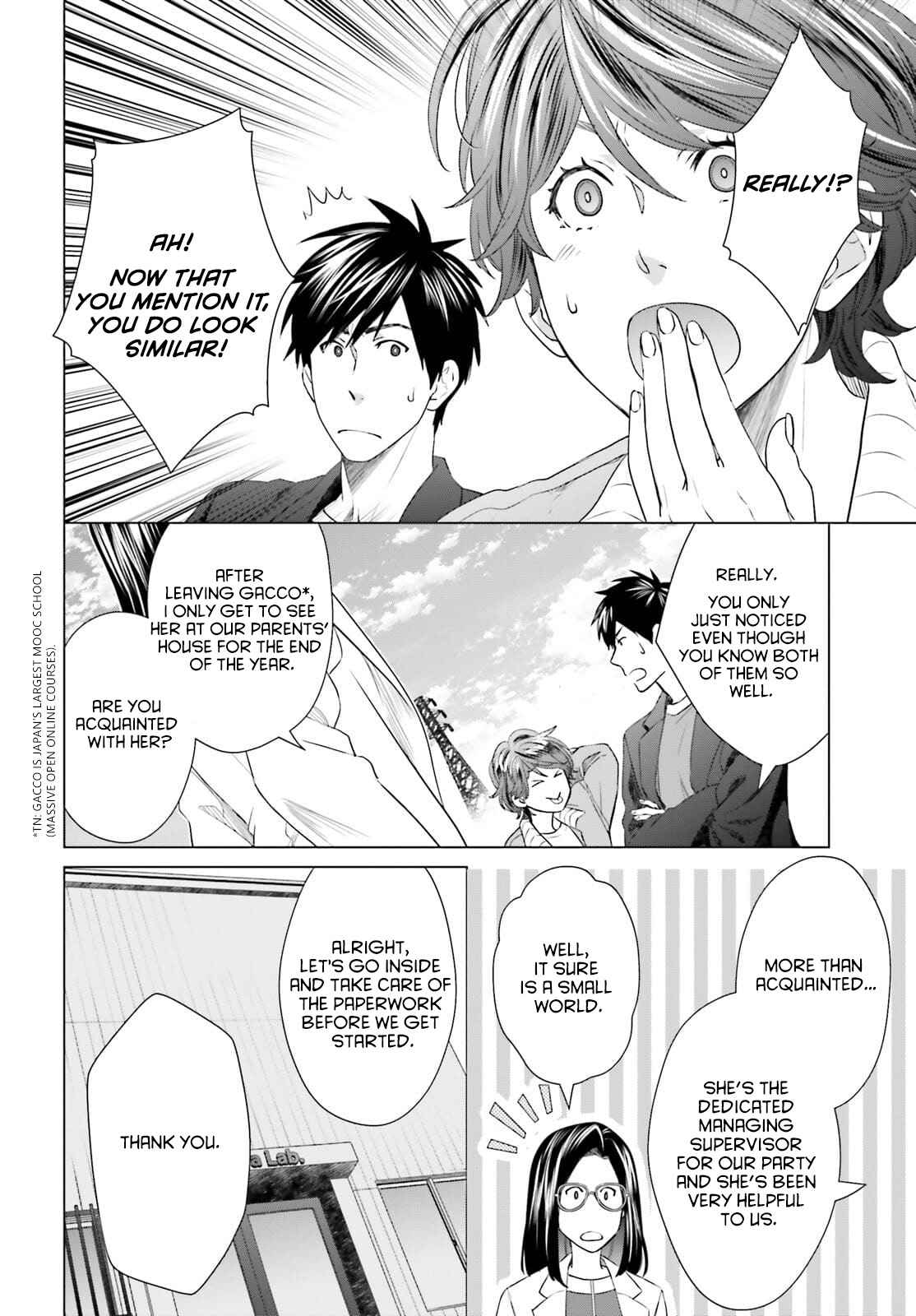 D Genesis: Dungeon ga Dekite 3-nen Chapter 13 - Page 5