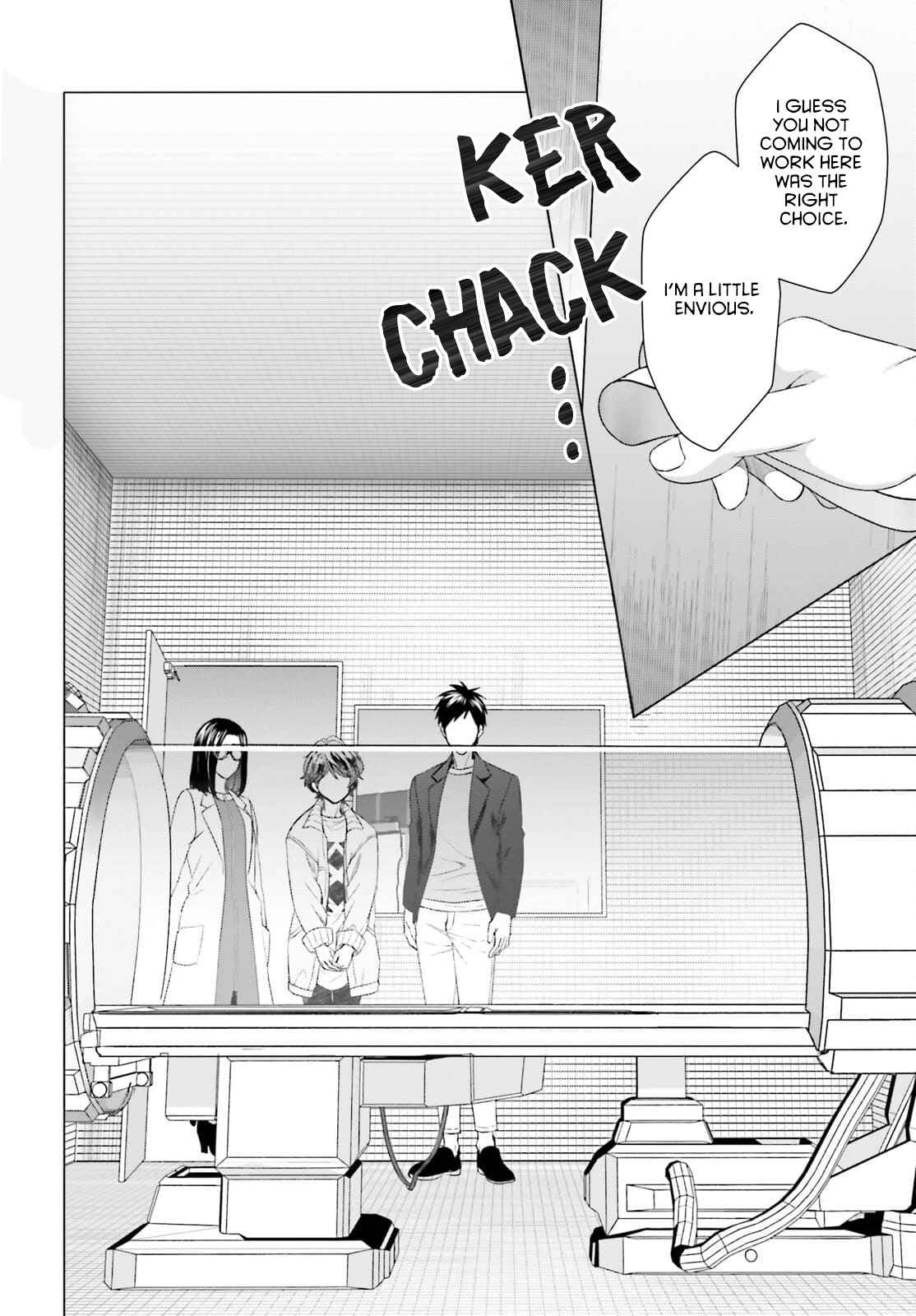 D Genesis: Dungeon ga Dekite 3-nen Chapter 13 - Page 7