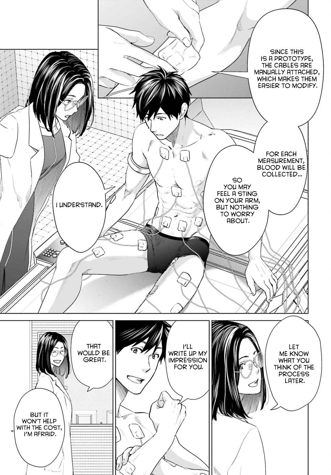 D Genesis: Dungeon ga Dekite 3-nen Chapter 13 - Page 8