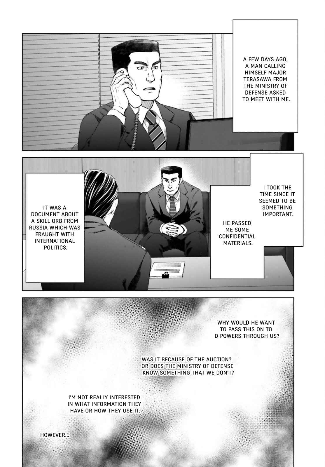 D Genesis: Dungeon ga Dekite 3-nen Chapter 14 - Page 1