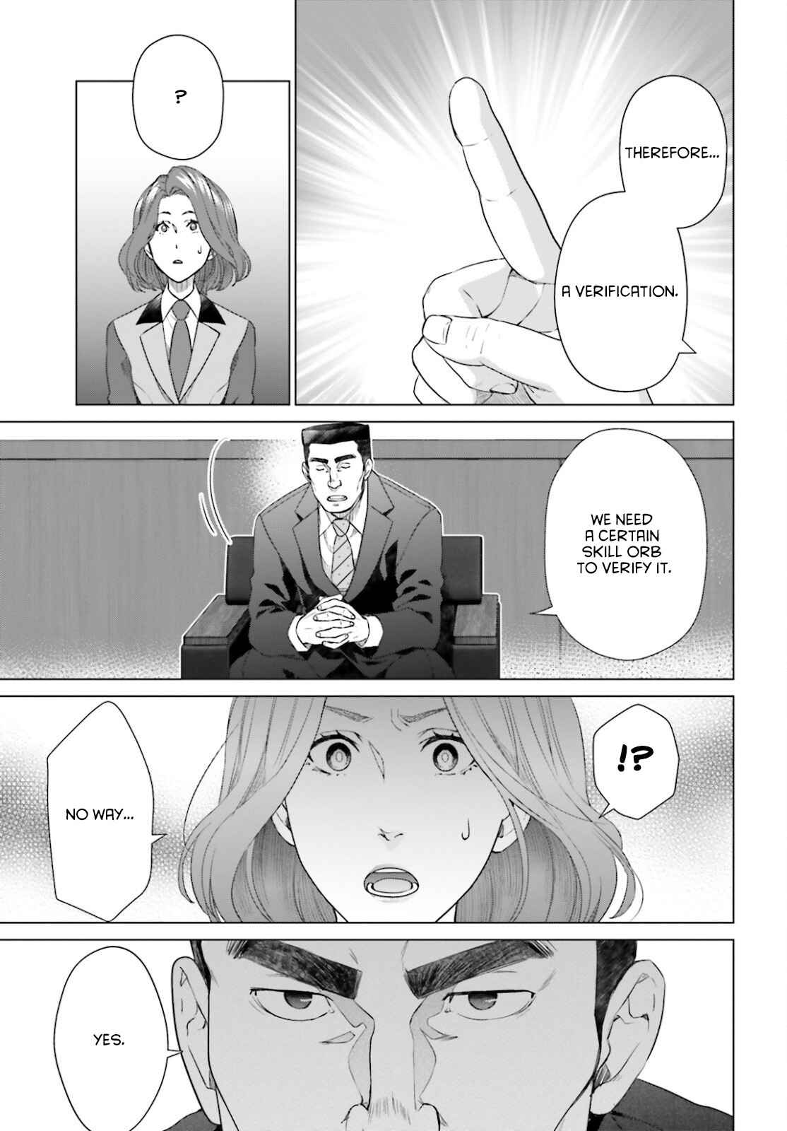 D Genesis: Dungeon ga Dekite 3-nen Chapter 14 - Page 10