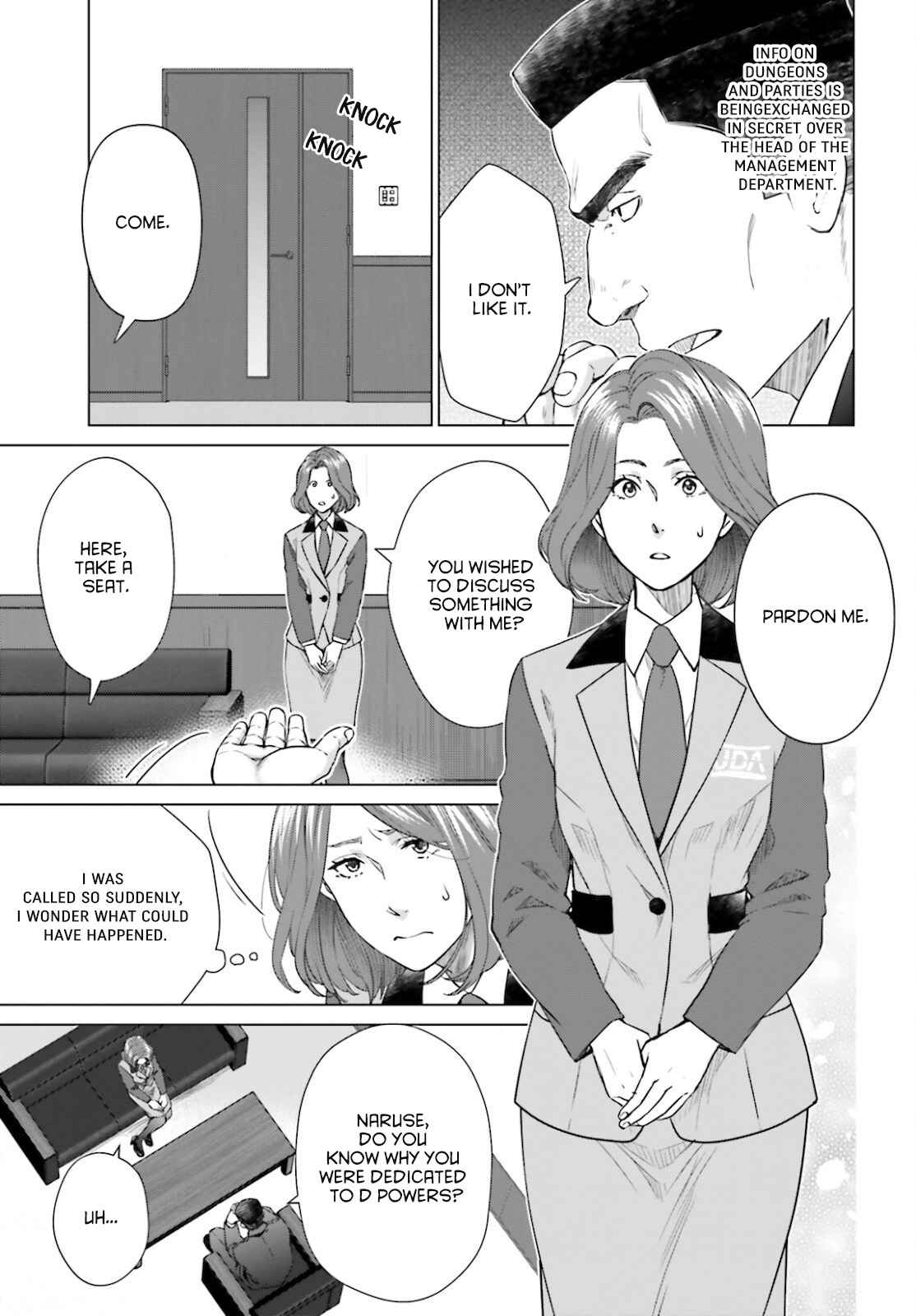 D Genesis: Dungeon ga Dekite 3-nen Chapter 14 - Page 2