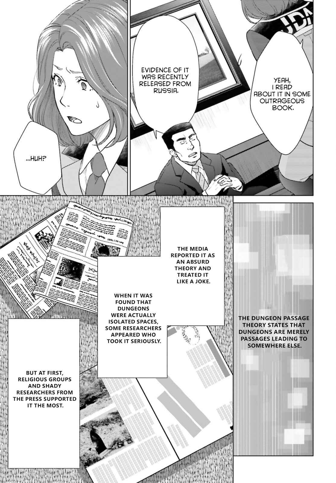 D Genesis: Dungeon ga Dekite 3-nen Chapter 14 - Page 4