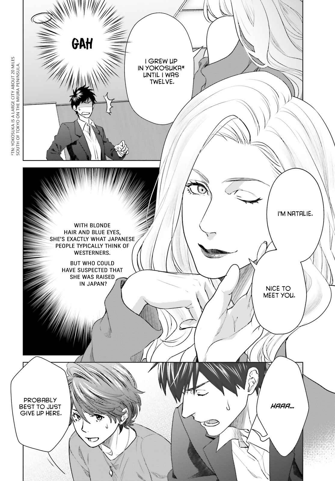 D Genesis: Dungeon ga Dekite 3-nen Chapter 15 - Page 11