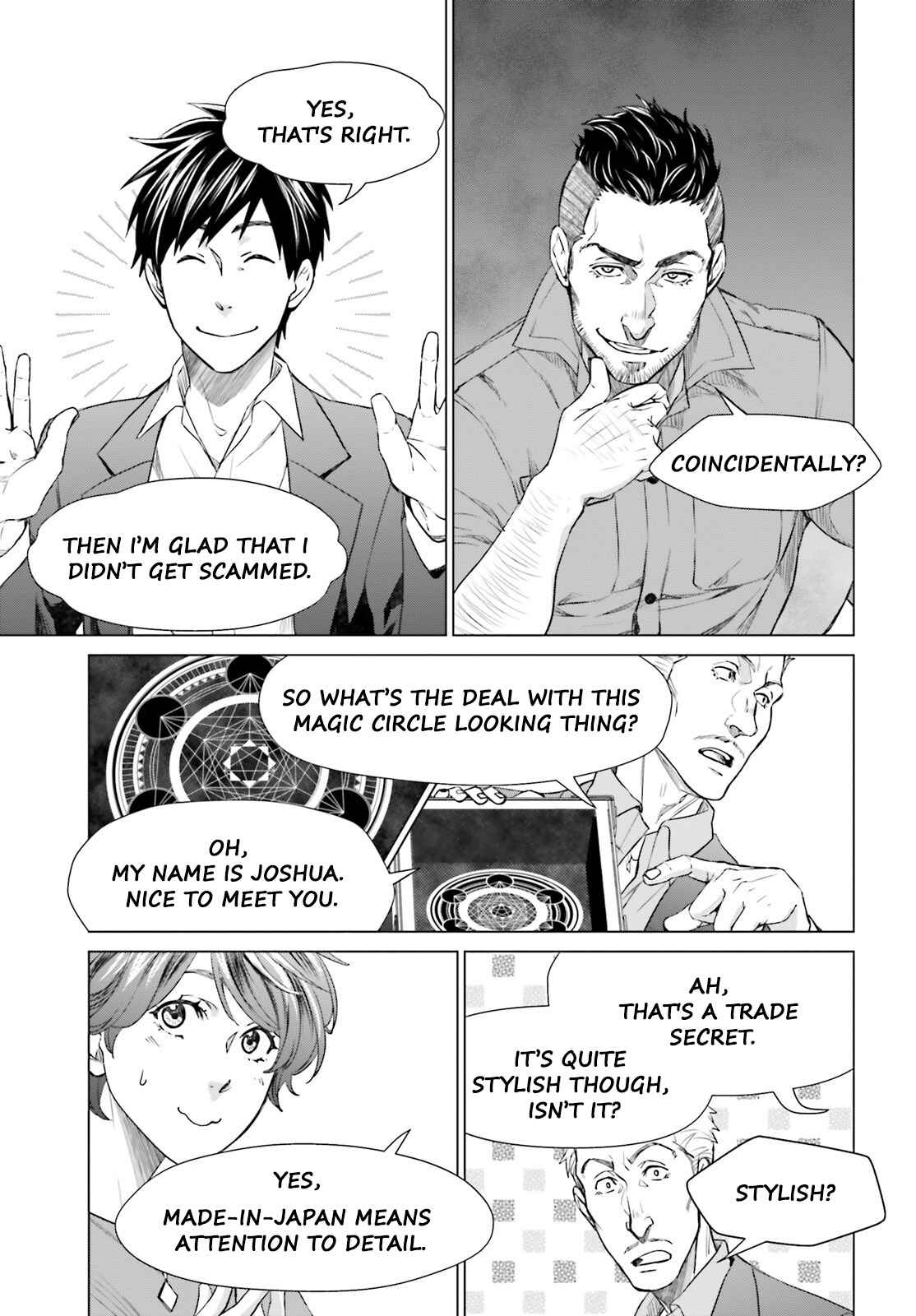 D Genesis: Dungeon ga Dekite 3-nen Chapter 15 - Page 14