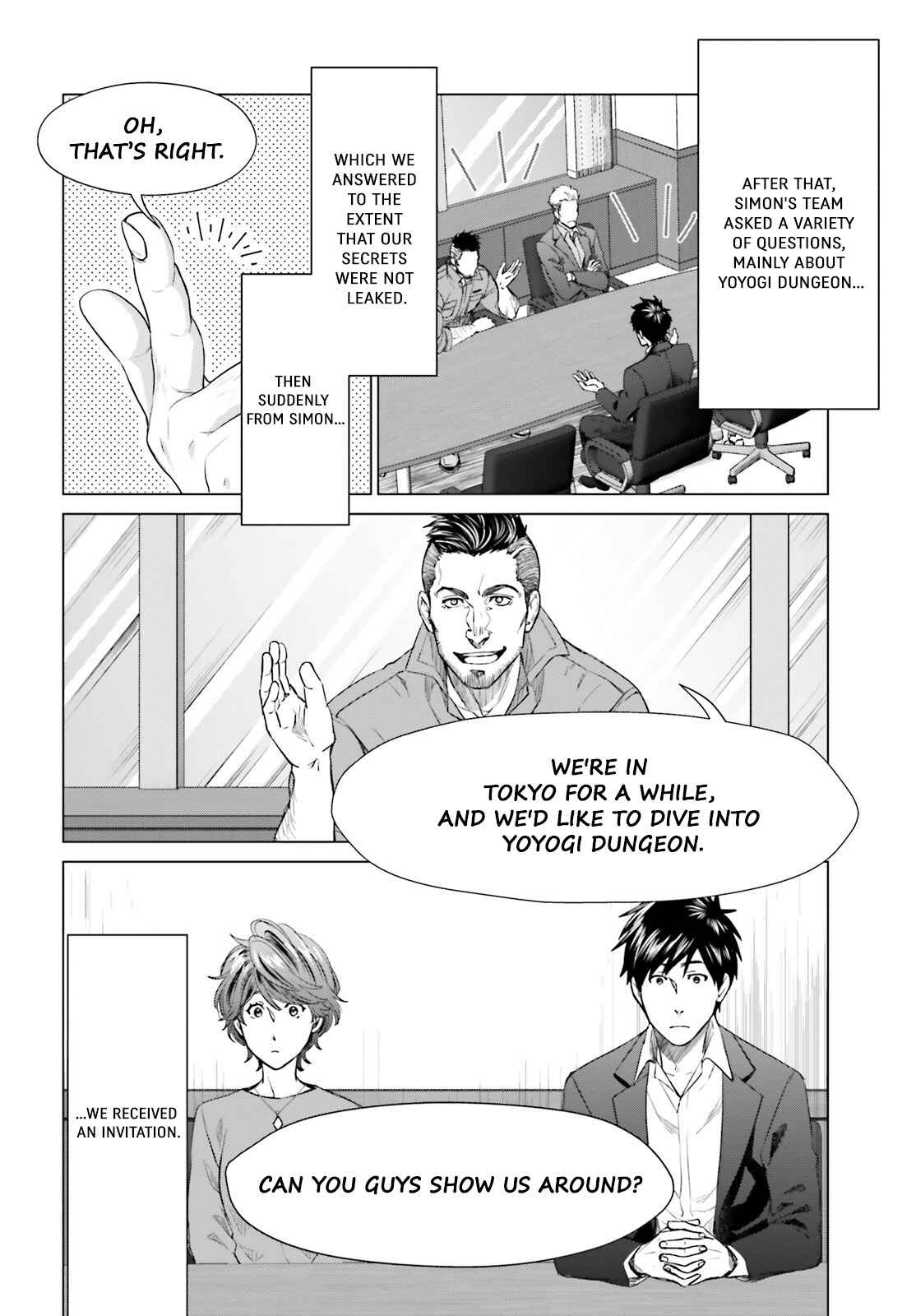 D Genesis: Dungeon ga Dekite 3-nen Chapter 15 - Page 15