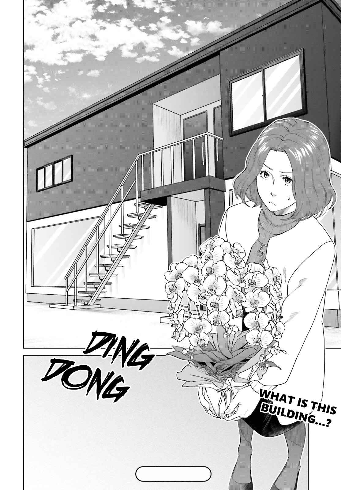 D Genesis: Dungeon ga Dekite 3-nen Chapter 15 - Page 23