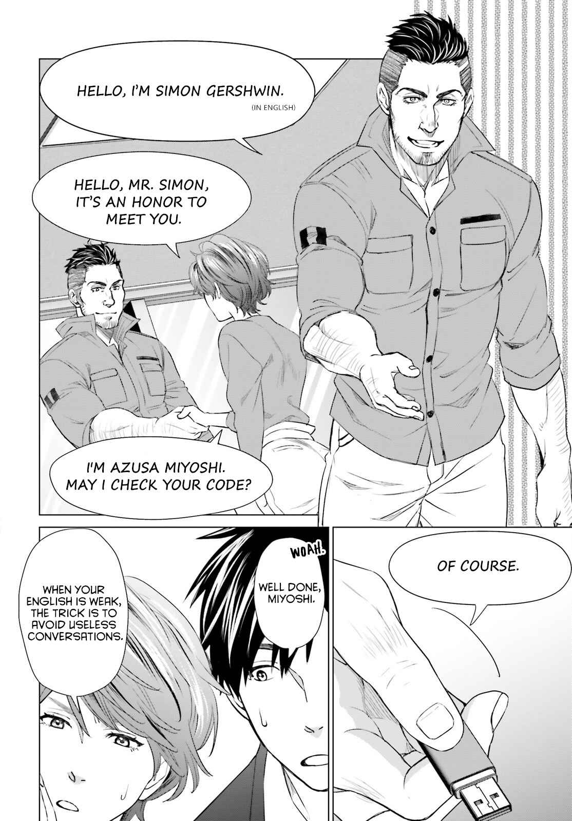 D Genesis: Dungeon ga Dekite 3-nen Chapter 15 - Page 3