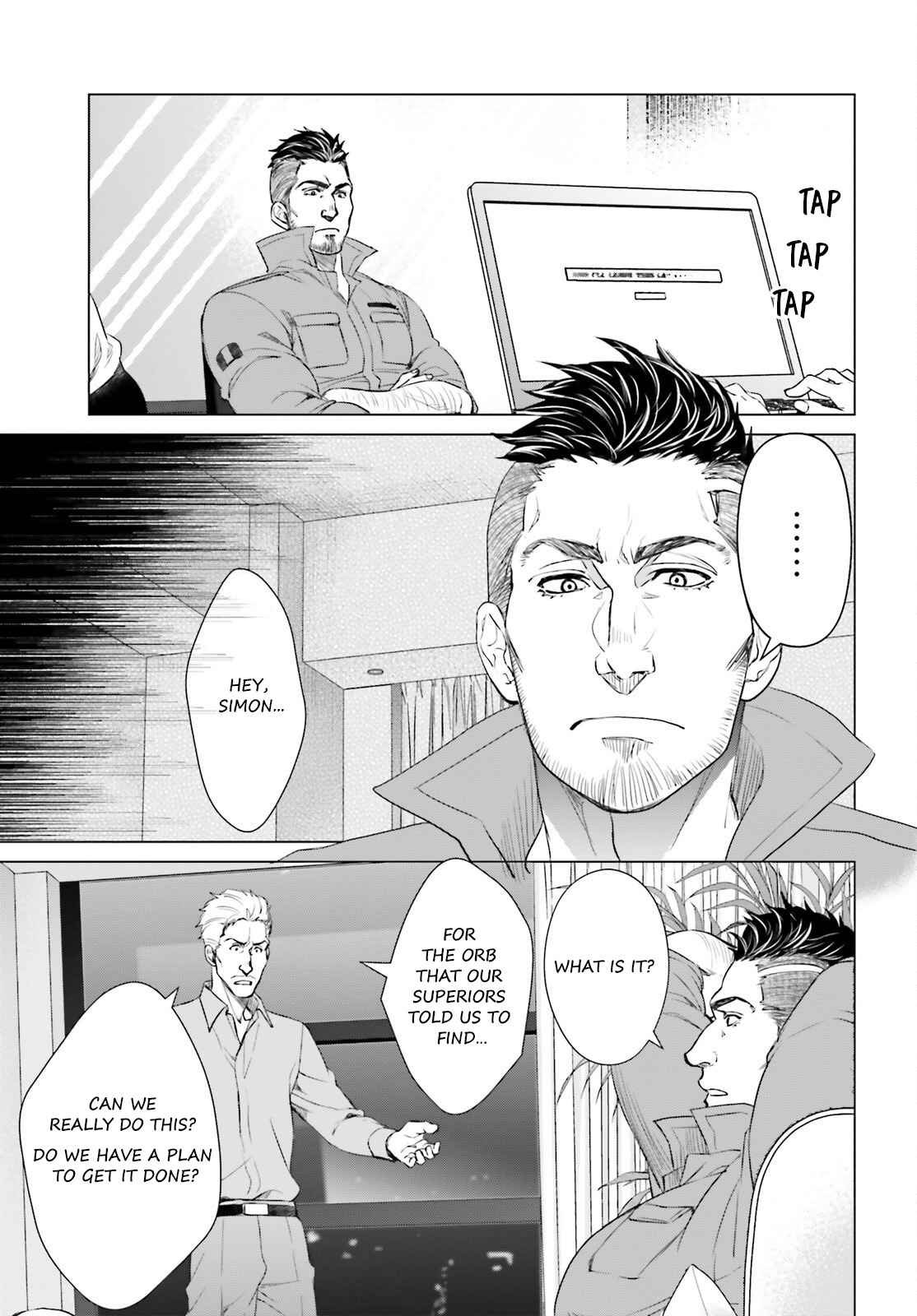 D Genesis: Dungeon ga Dekite 3-nen Chapter 15 - Page 4