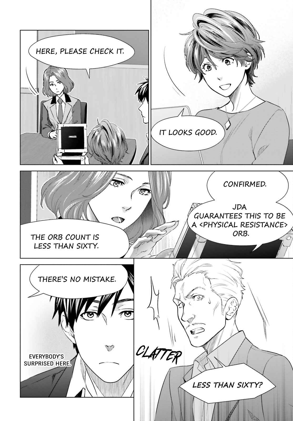D Genesis: Dungeon ga Dekite 3-nen Chapter 15 - Page 7