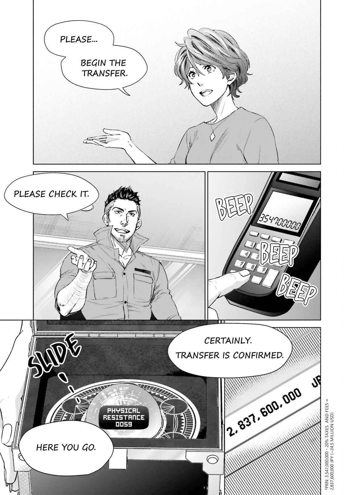 D Genesis: Dungeon ga Dekite 3-nen Chapter 15 - Page 8