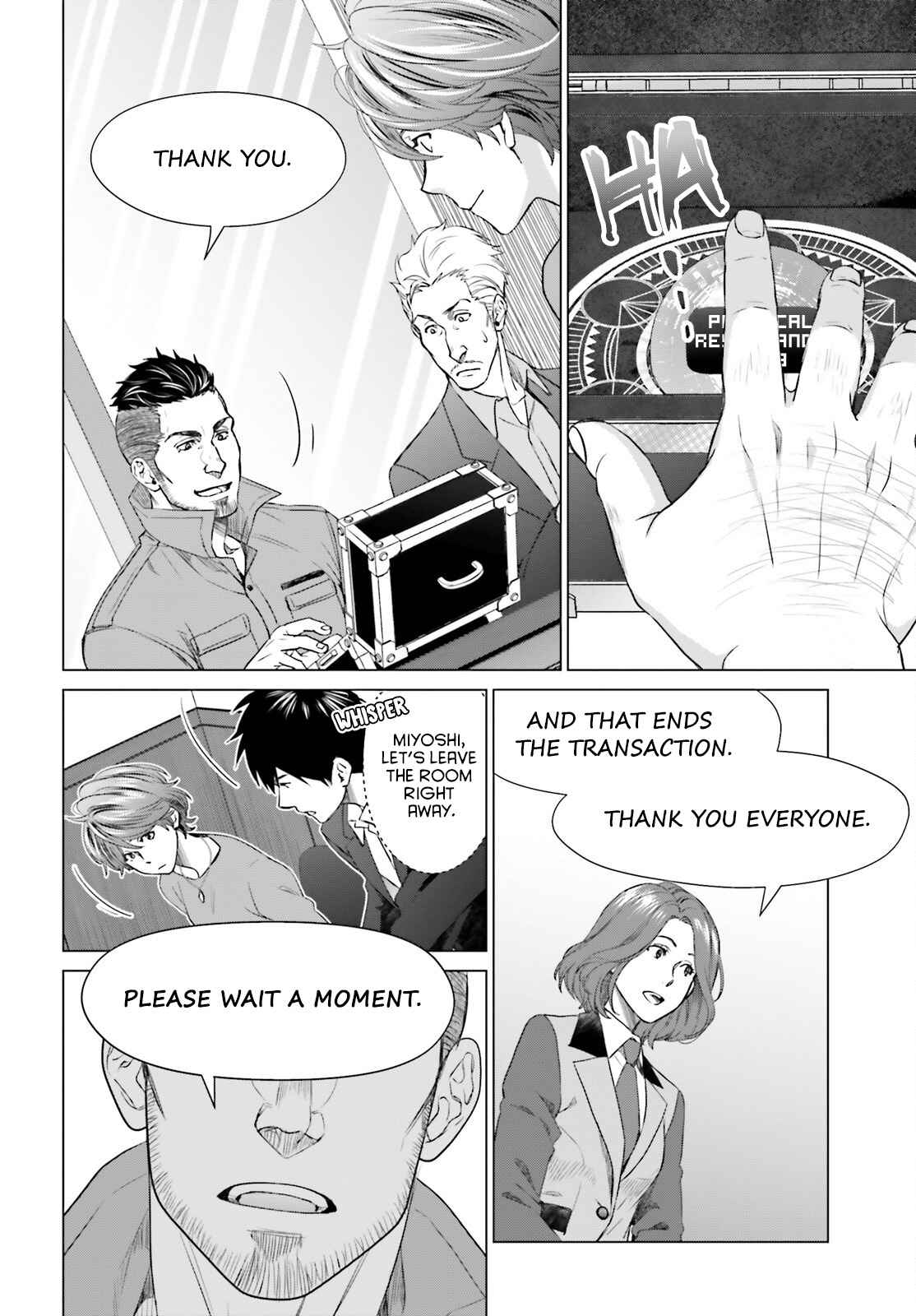 D Genesis: Dungeon ga Dekite 3-nen Chapter 15 - Page 9