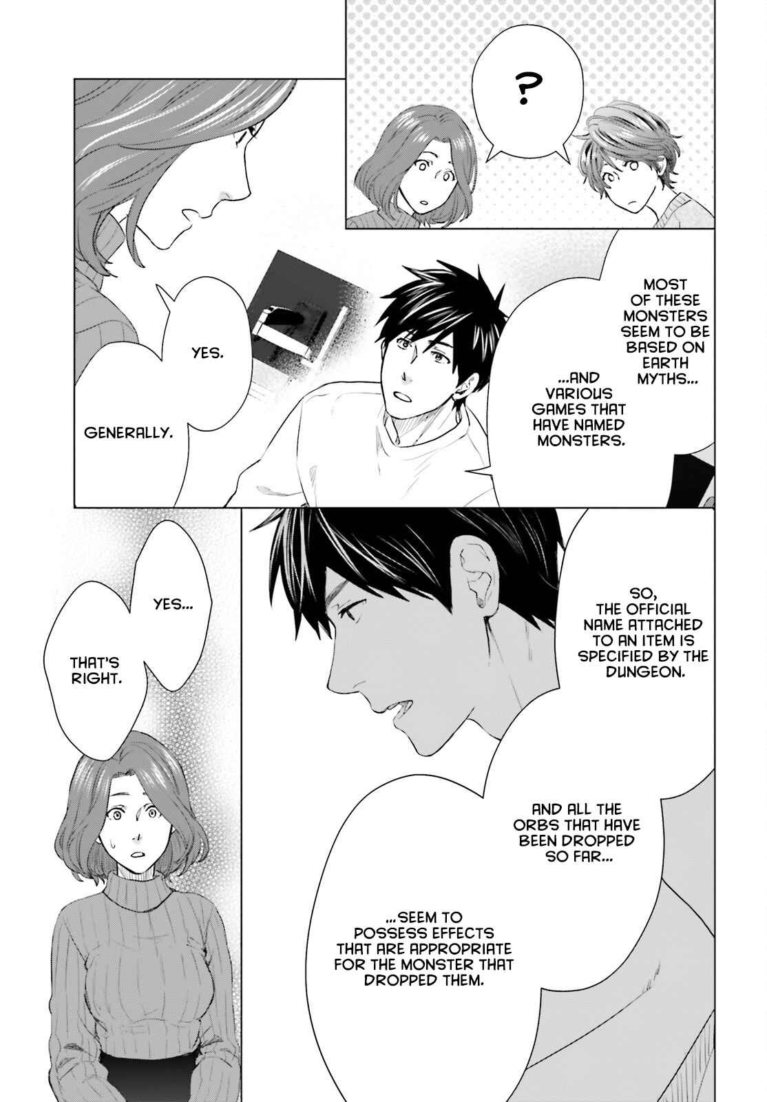 D Genesis: Dungeon ga Dekite 3-nen Chapter 16 - Page 10