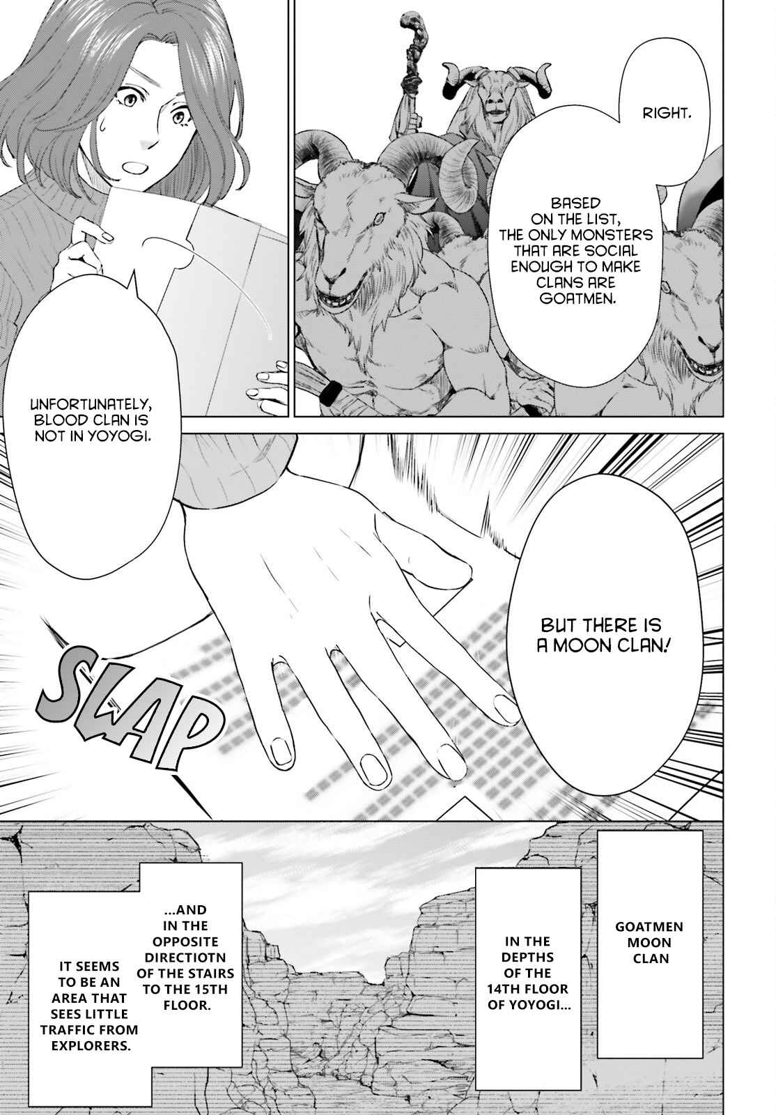 D Genesis: Dungeon ga Dekite 3-nen Chapter 16 - Page 16