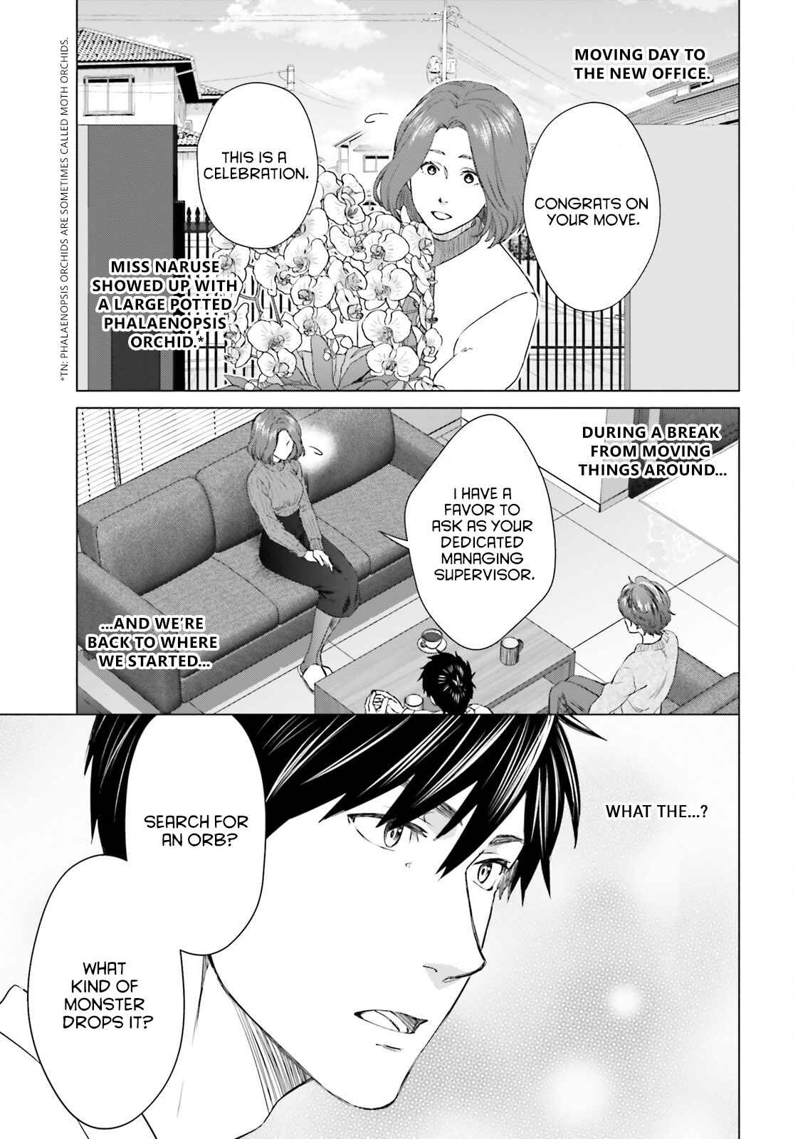 D Genesis: Dungeon ga Dekite 3-nen Chapter 16 - Page 2