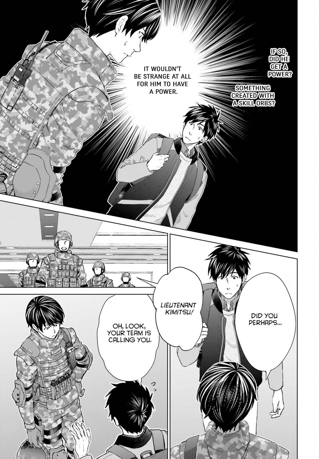 D Genesis: Dungeon ga Dekite 3-nen Chapter 17 - Page 10
