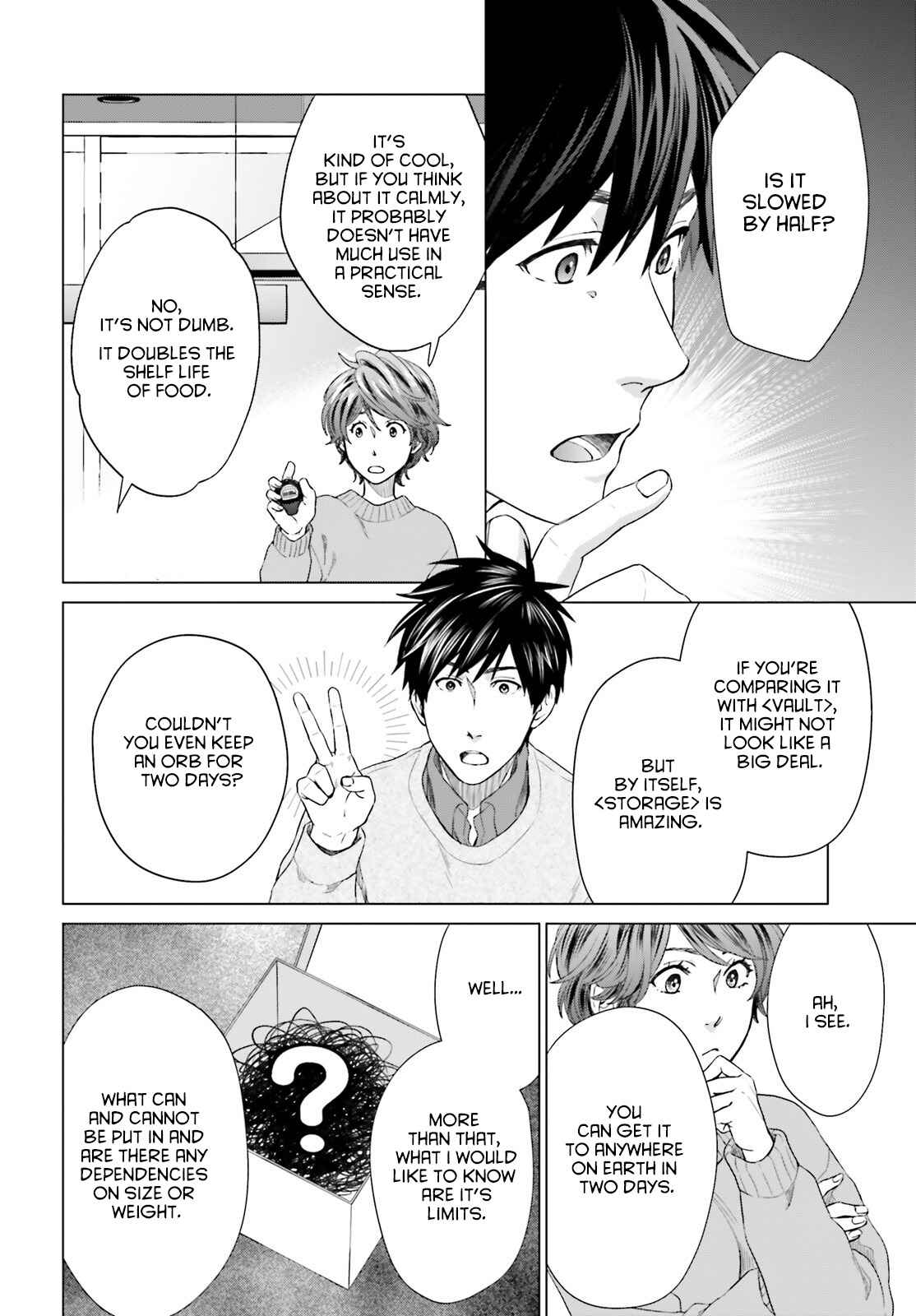 D Genesis: Dungeon ga Dekite 3-nen Chapter 17 - Page 17
