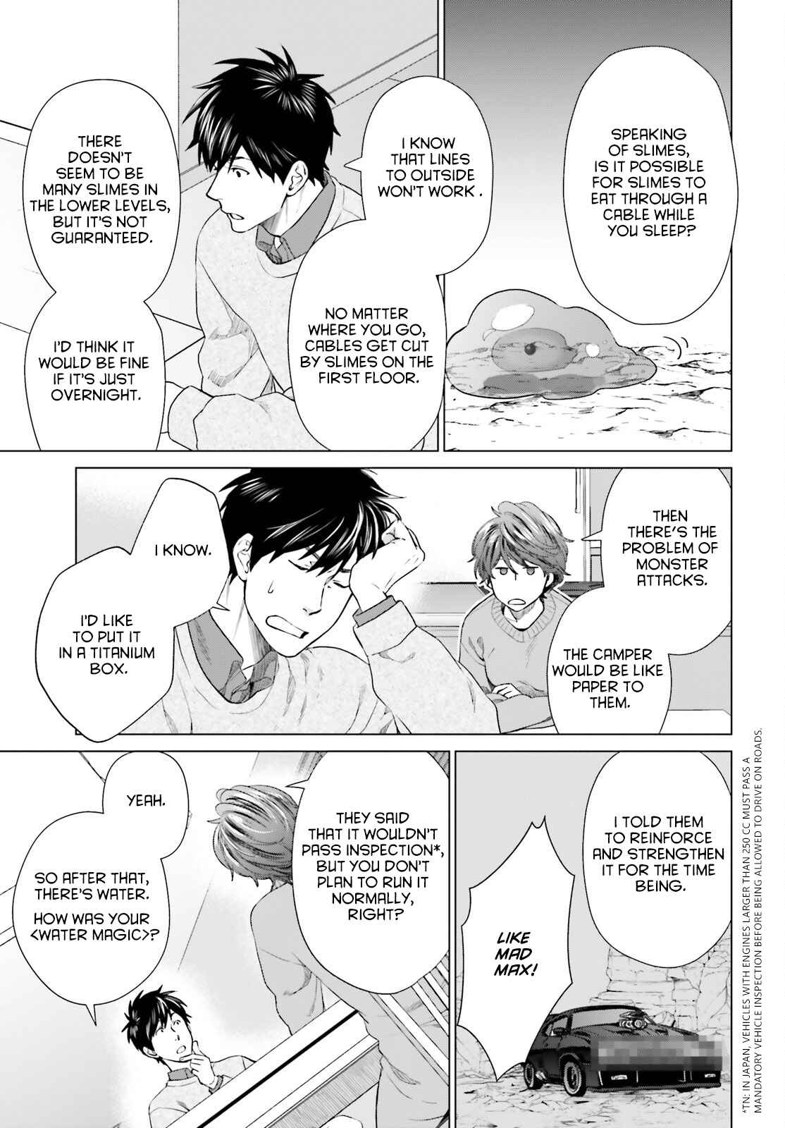 D Genesis: Dungeon ga Dekite 3-nen Chapter 17 - Page 24