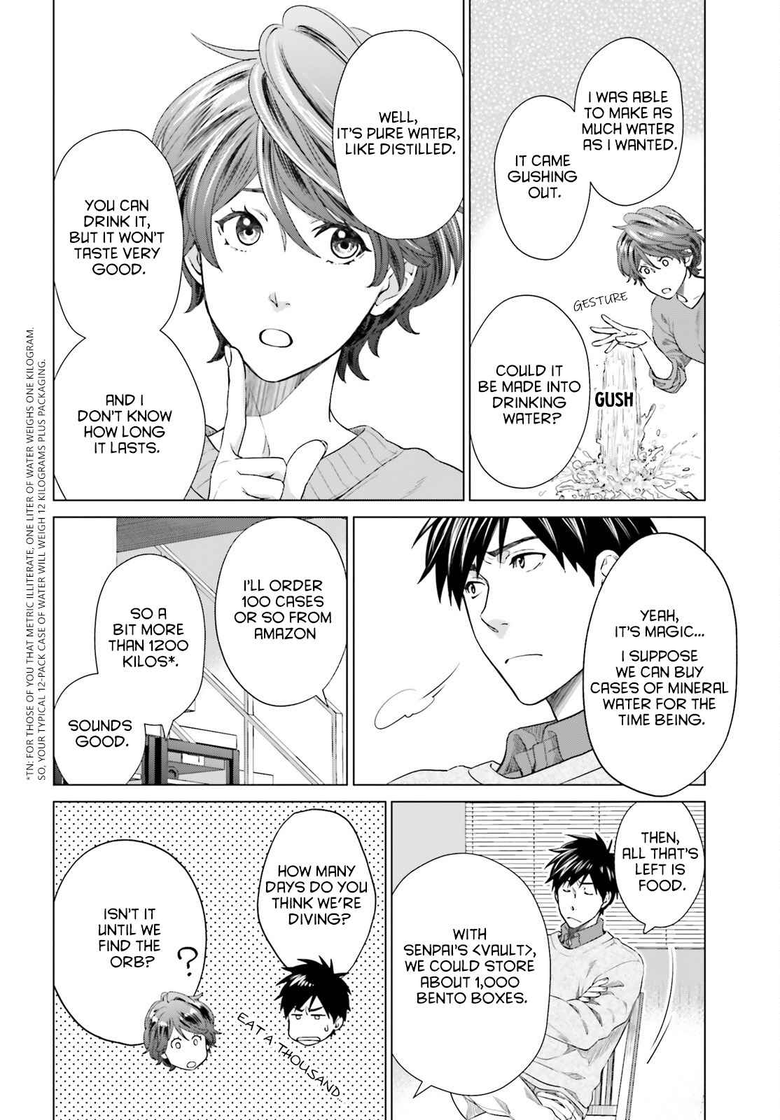 D Genesis: Dungeon ga Dekite 3-nen Chapter 17 - Page 25