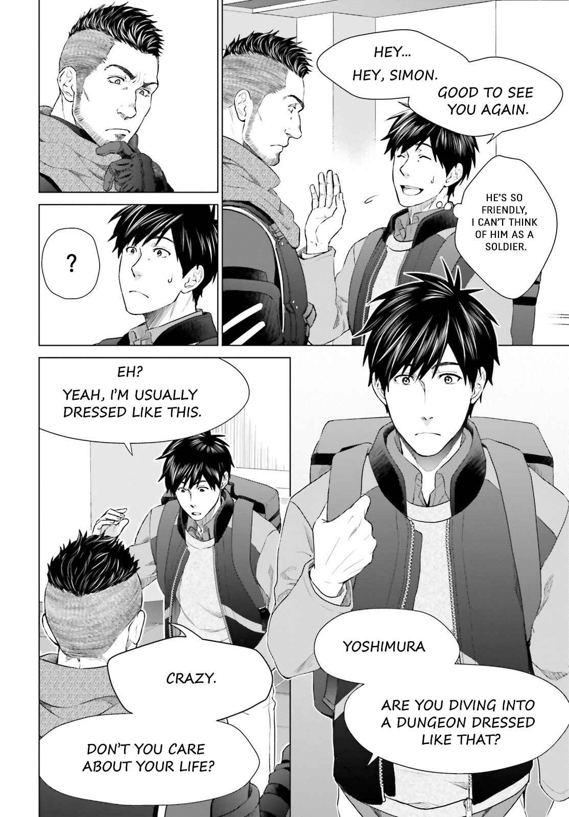 D Genesis: Dungeon ga Dekite 3-nen Chapter 17 - Page 3