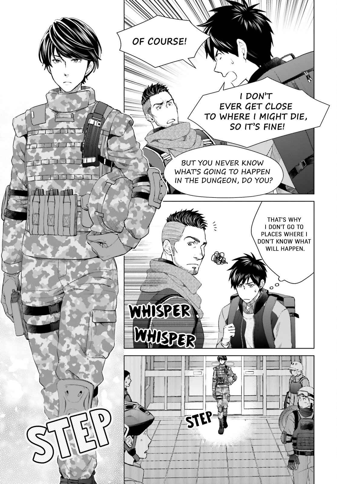 D Genesis: Dungeon ga Dekite 3-nen Chapter 17 - Page 4
