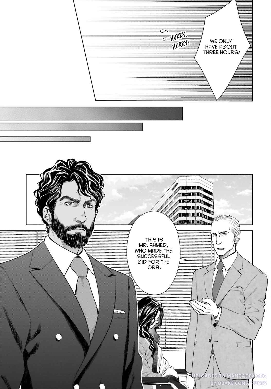 D Genesis: Dungeon ga Dekite 3-nen Chapter 18 - Page 10