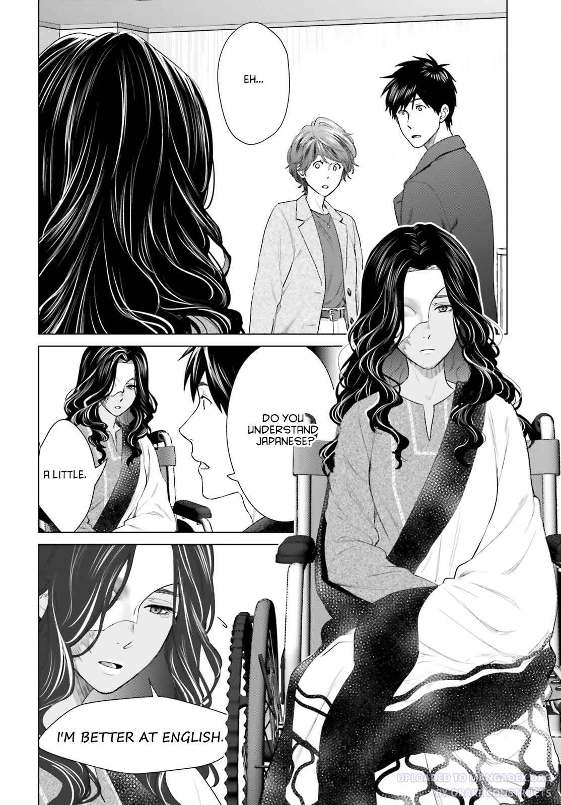 D Genesis: Dungeon ga Dekite 3-nen Chapter 18 - Page 13