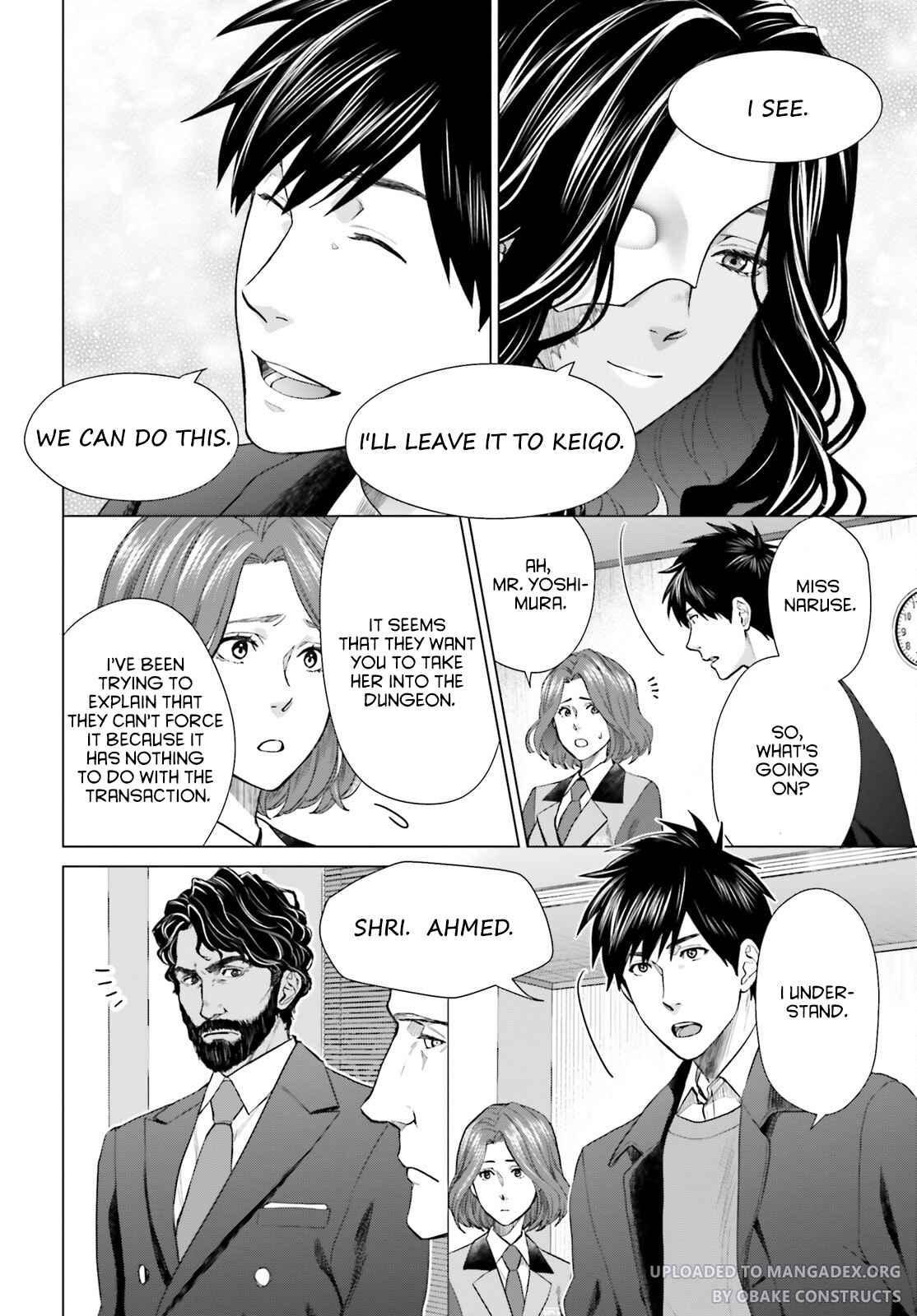 D Genesis: Dungeon ga Dekite 3-nen Chapter 18 - Page 25
