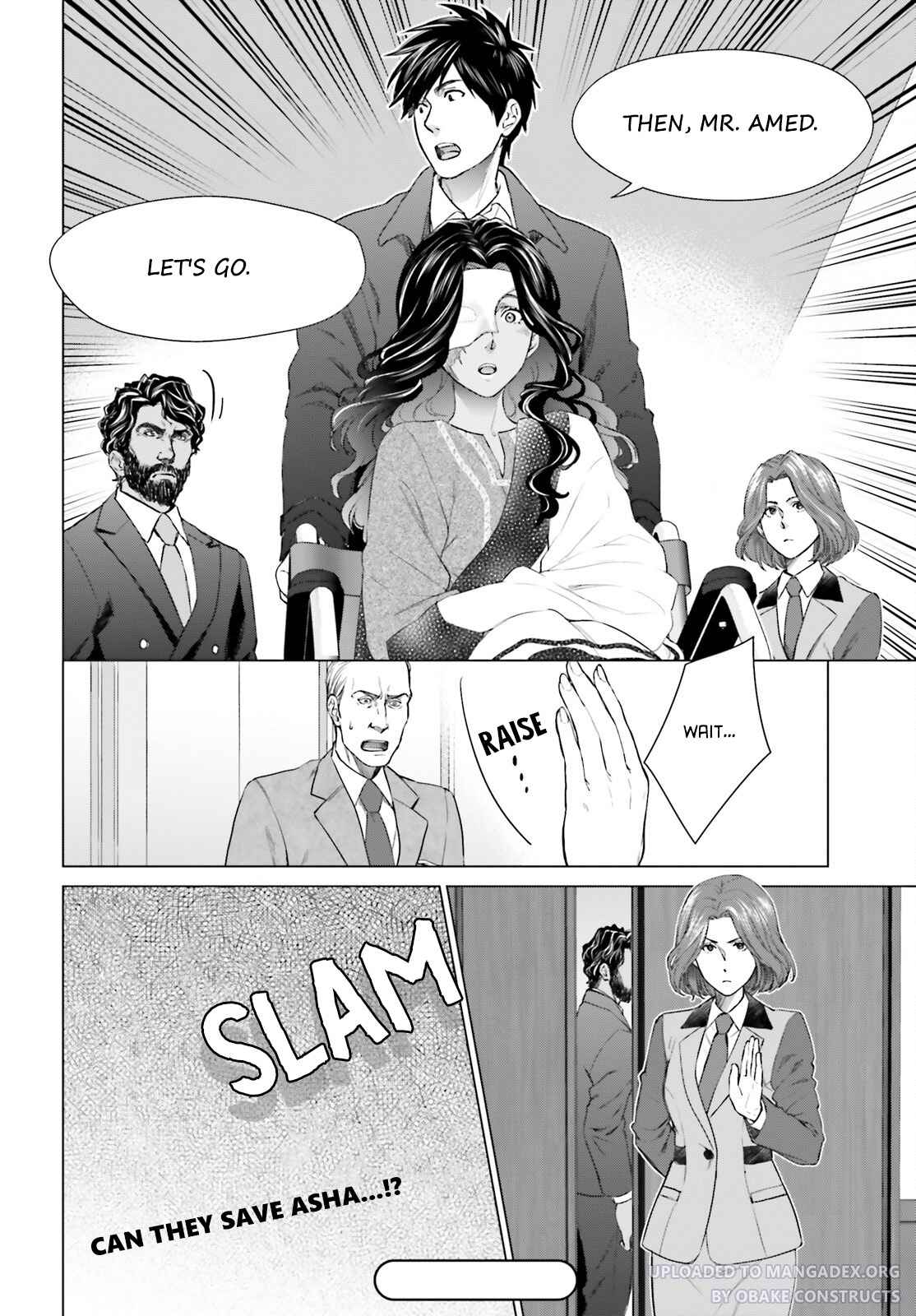 D Genesis: Dungeon ga Dekite 3-nen Chapter 18 - Page 27