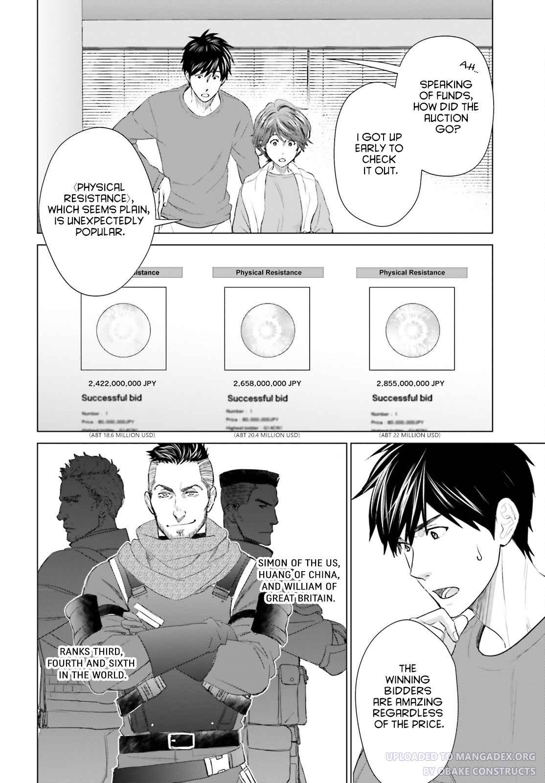 D Genesis: Dungeon ga Dekite 3-nen Chapter 18 - Page 3