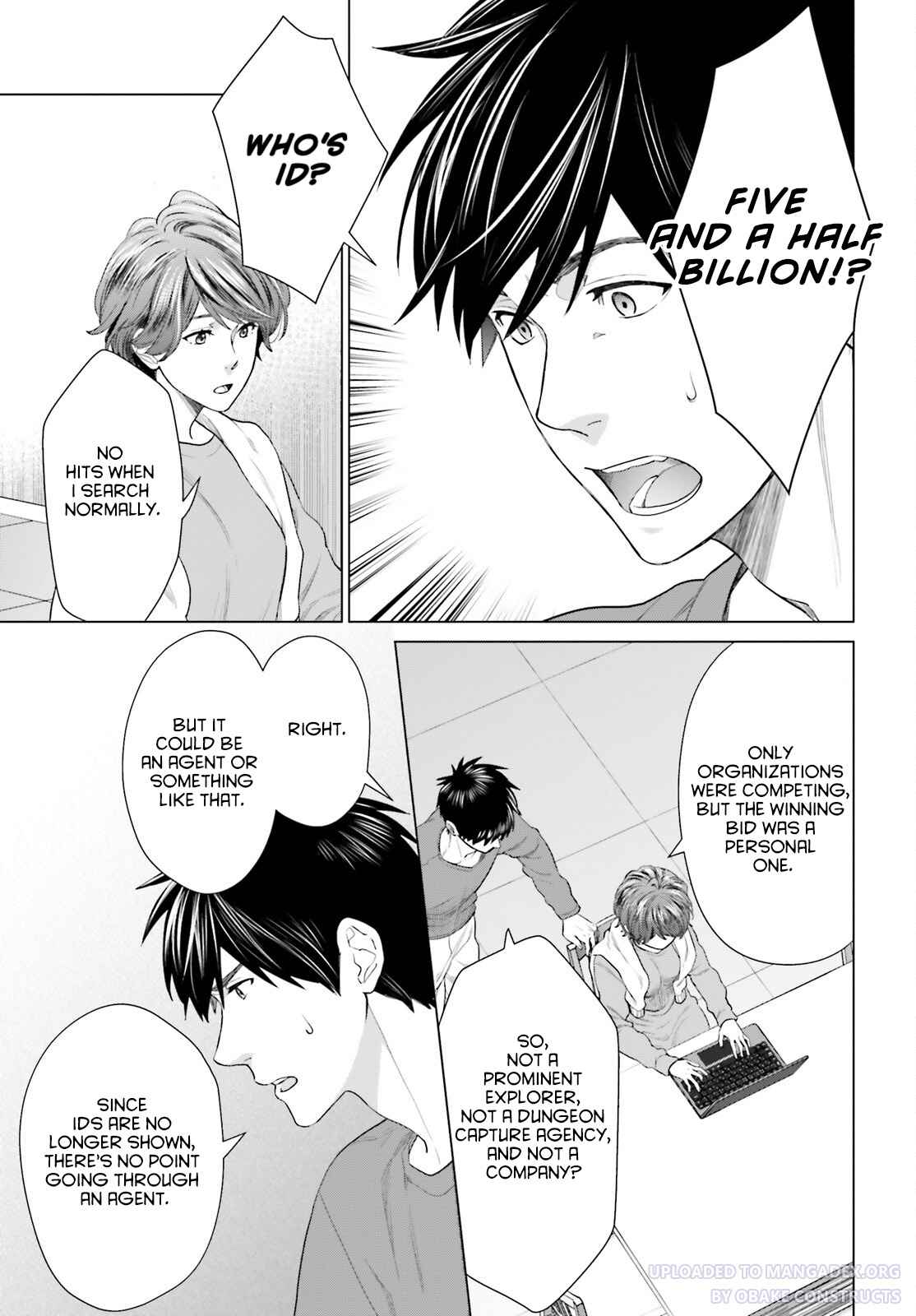 D Genesis: Dungeon ga Dekite 3-nen Chapter 18 - Page 6