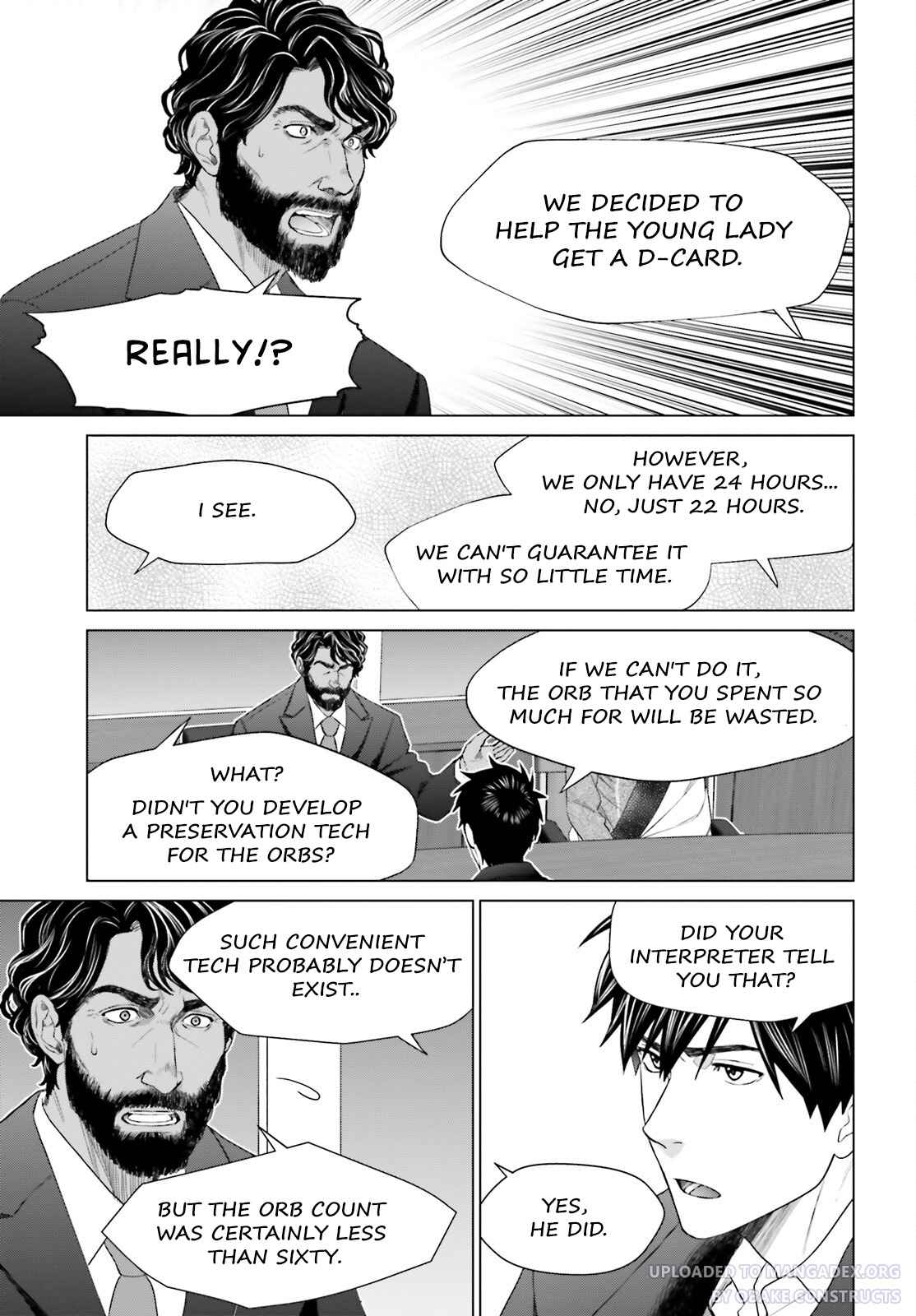 D Genesis: Dungeon ga Dekite 3-nen Chapter 19 - Page 2