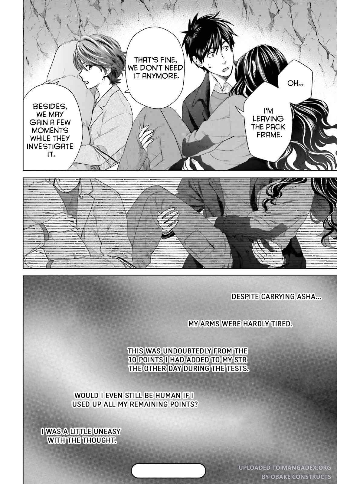 D Genesis: Dungeon ga Dekite 3-nen Chapter 19 - Page 27